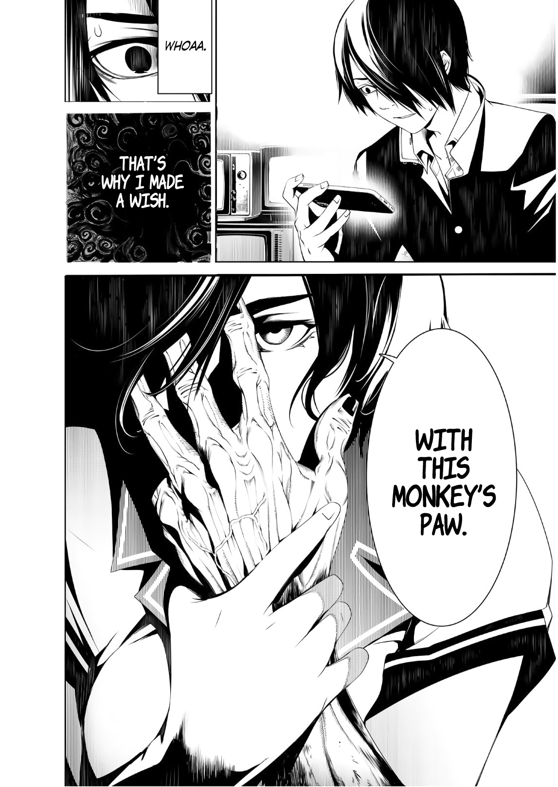 Bakemonogatari (Nishio Ishin) Chapter 32 page 17 - Chapter 32