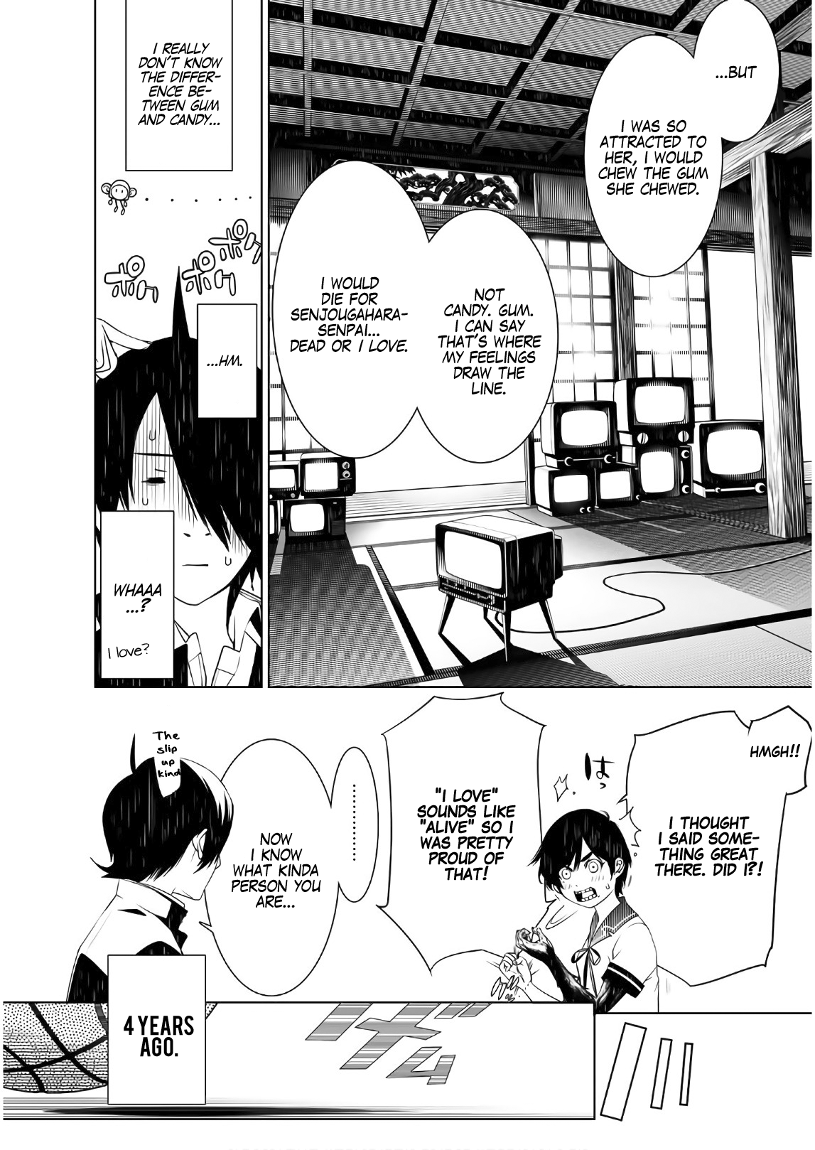 Bakemonogatari (Nishio Ishin) Chapter 32 page 4 - Chapter 32