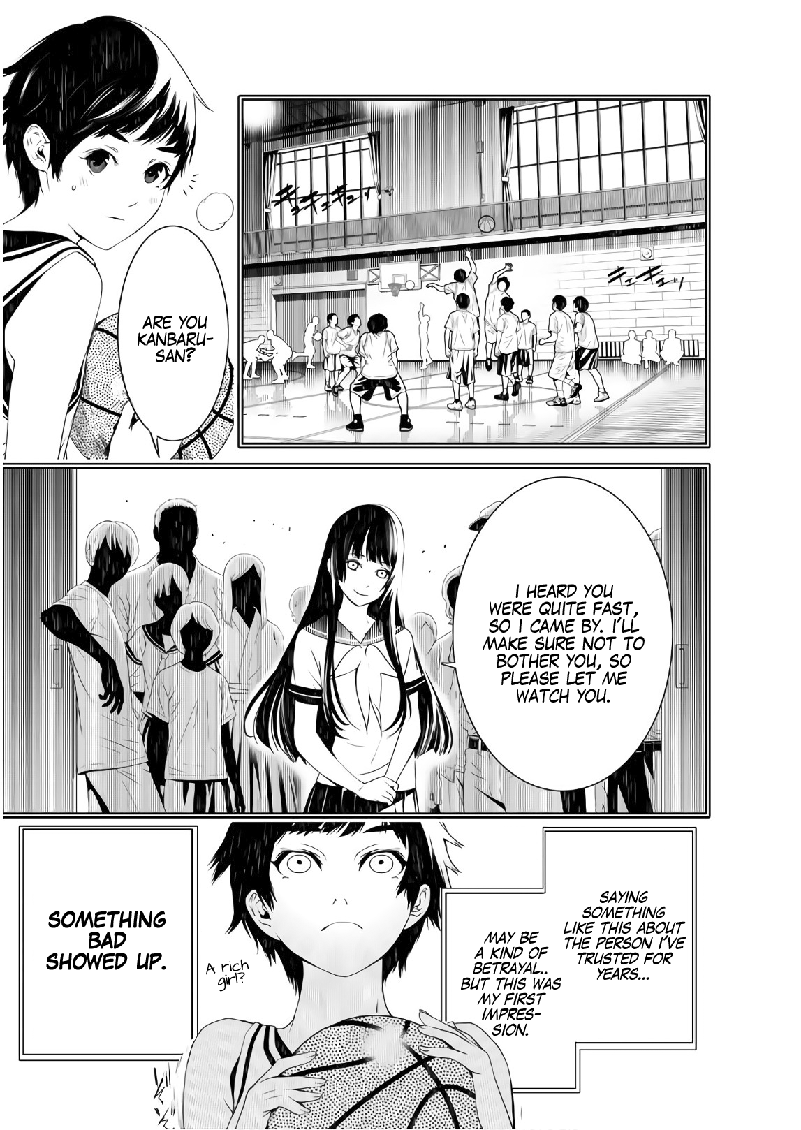 Bakemonogatari (Nishio Ishin) Chapter 32 page 5 - Chapter 32