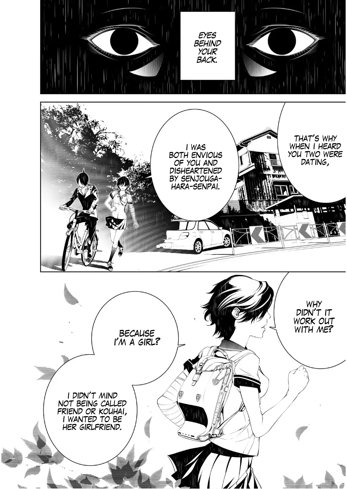 Bakemonogatari (Nishio Ishin) Chapter 33 page 11 - Chapter 33