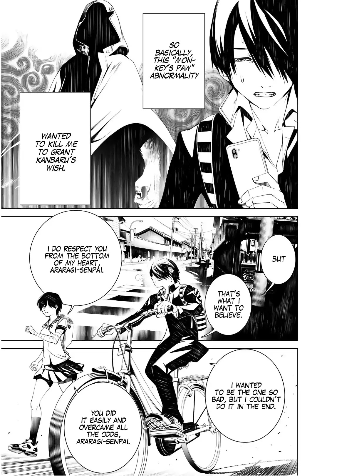 Bakemonogatari (Nishio Ishin) Chapter 33 page 14 - Chapter 33