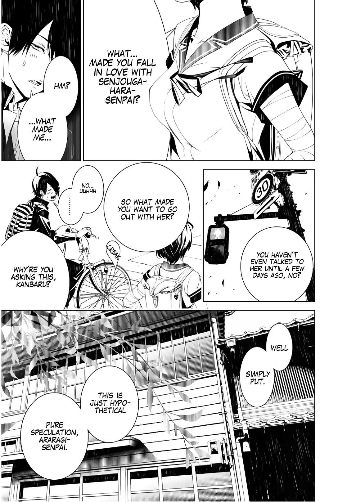 Bakemonogatari (Nishio Ishin) Chapter 33 page 16 - Chapter 33
