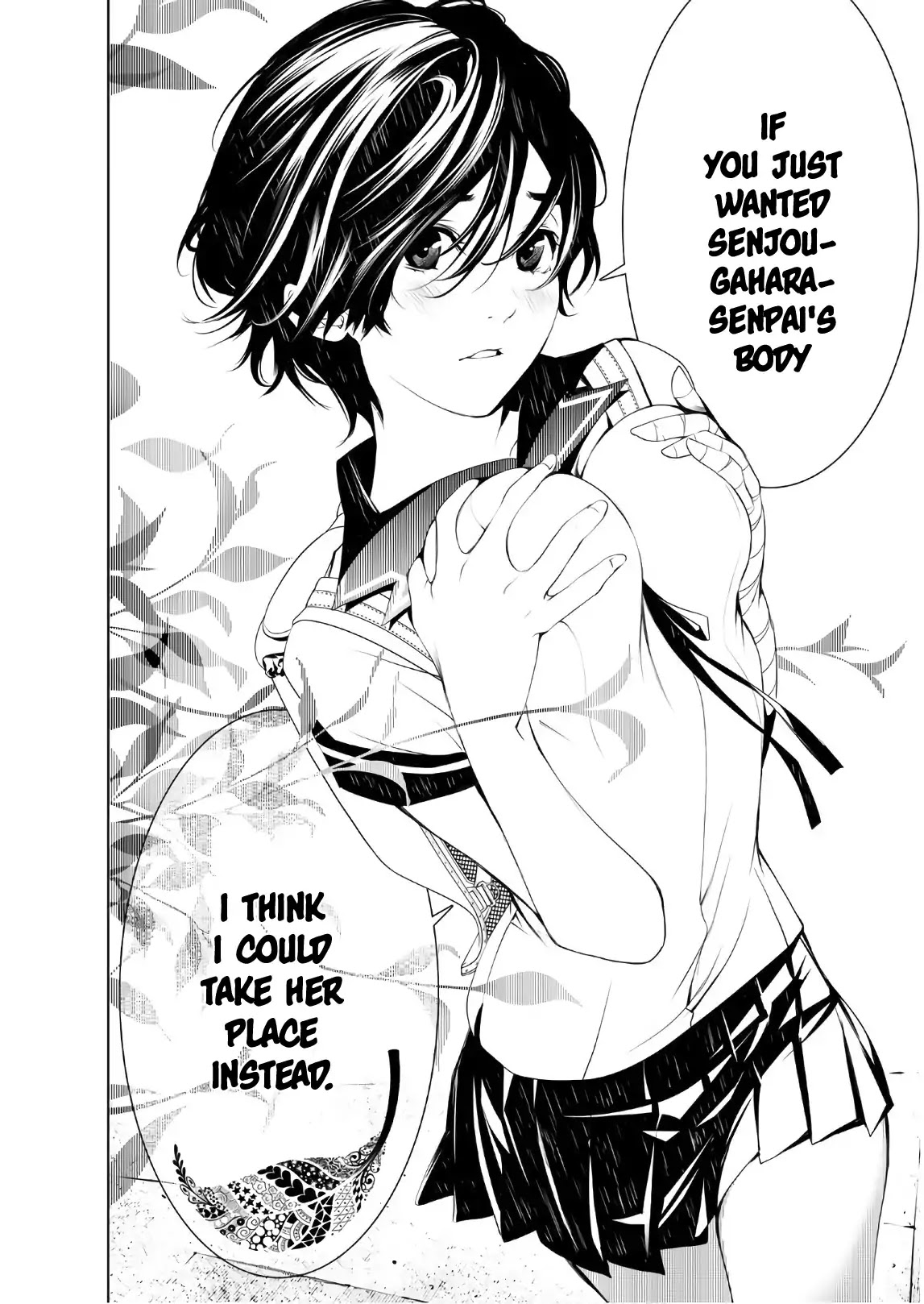 Bakemonogatari (Nishio Ishin) Chapter 33 page 17 - Chapter 33