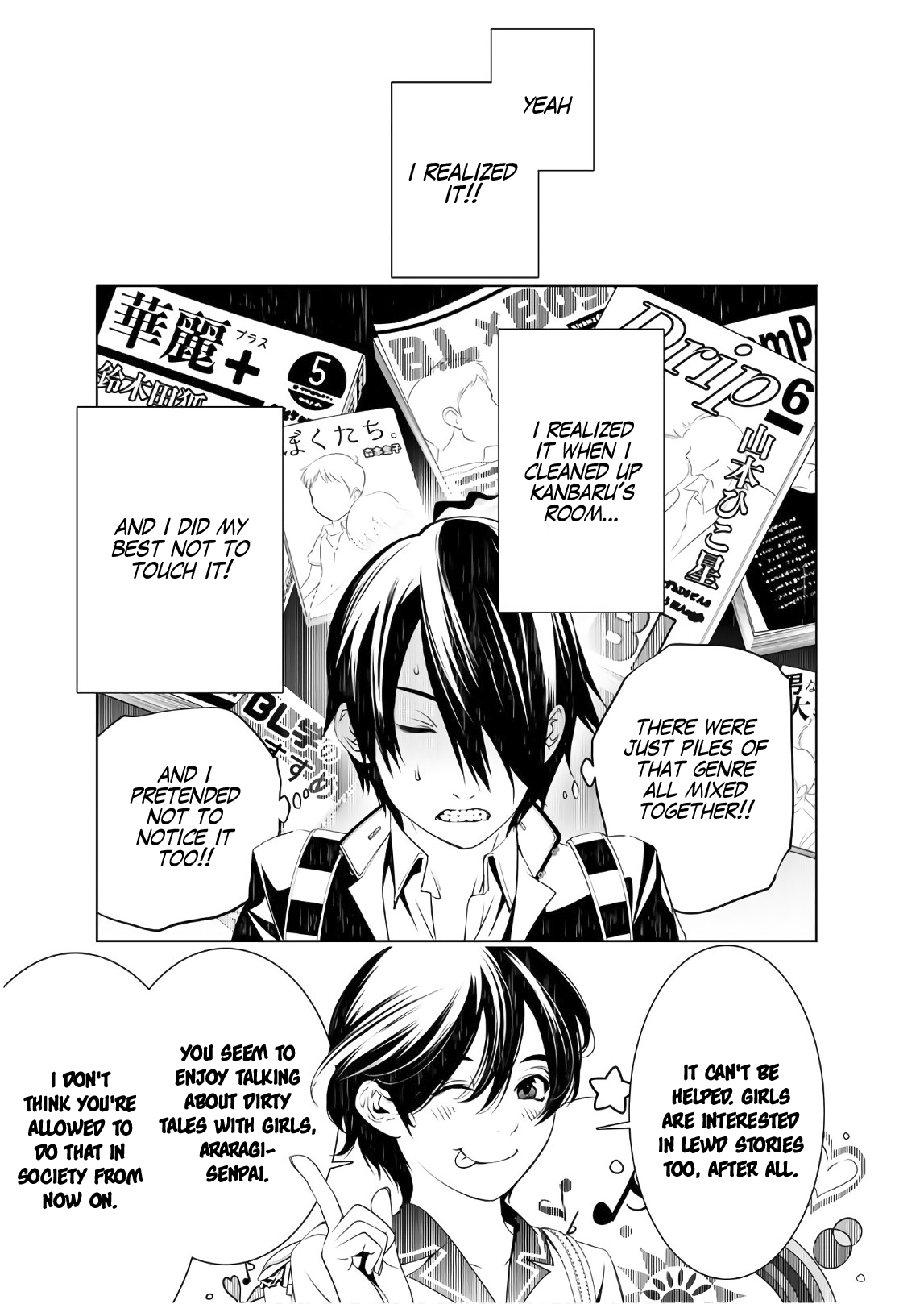 Bakemonogatari (Nishio Ishin) Chapter 34 page 1 - Chapter 34