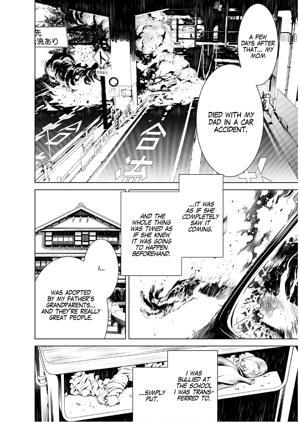 Bakemonogatari (Nishio Ishin) Chapter 34 page 14 - Chapter 34