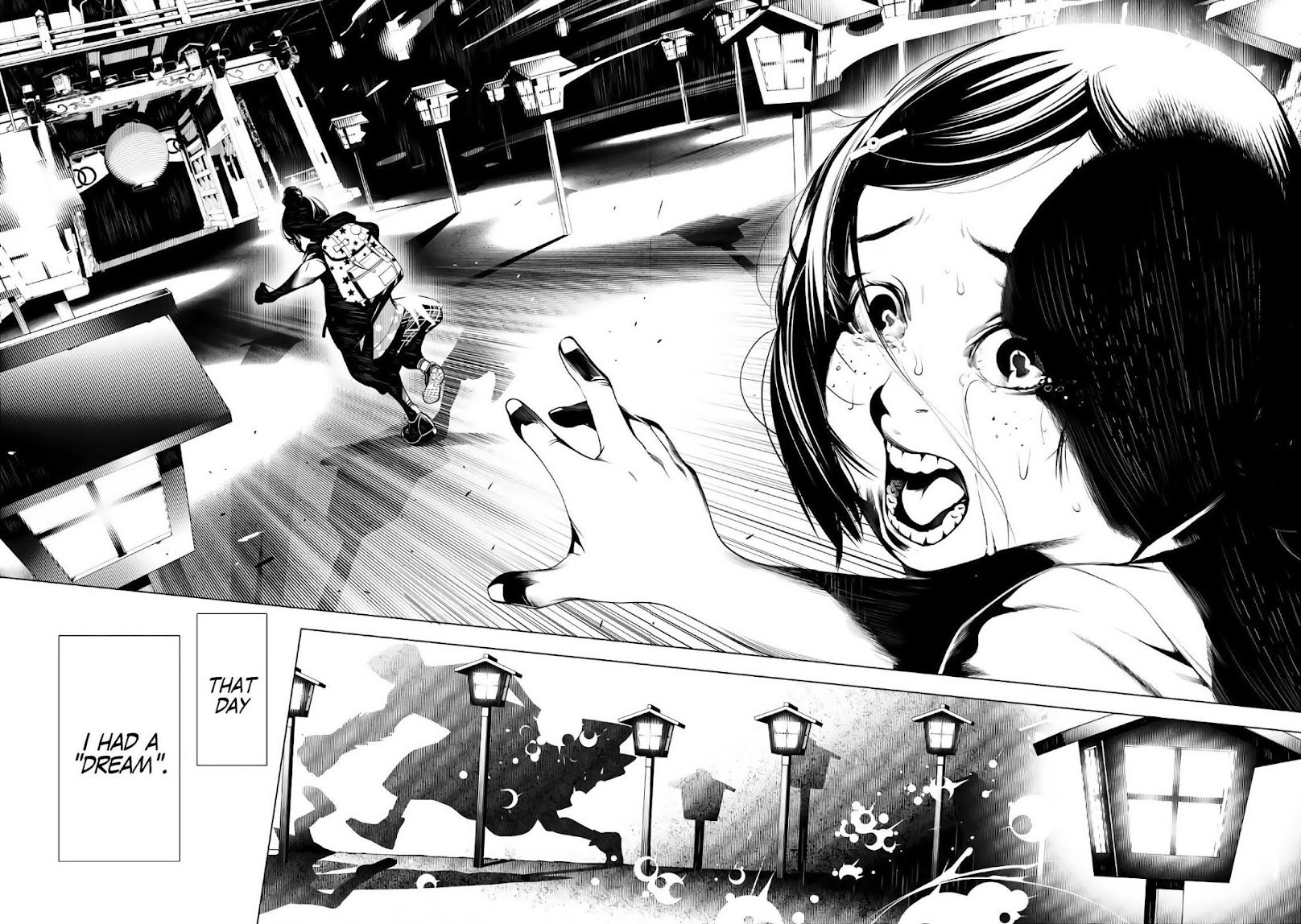 Bakemonogatari (Nishio Ishin) Chapter 34 page 16 - Chapter 34