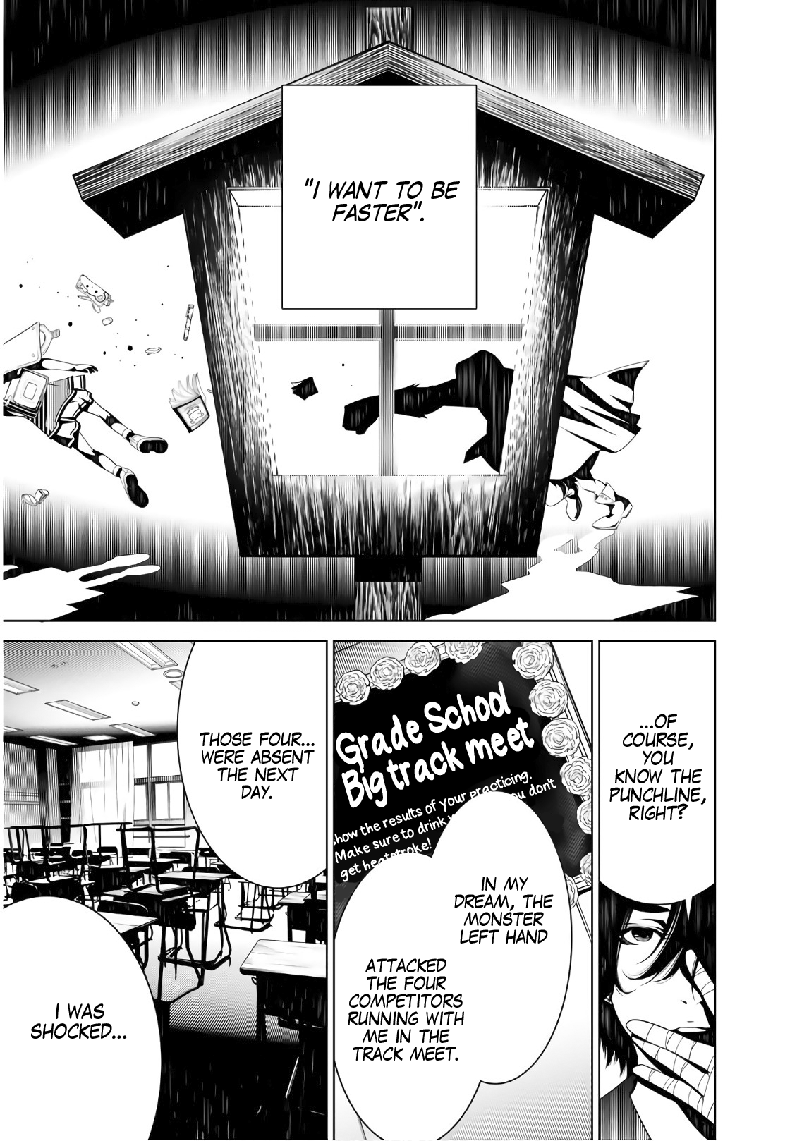 Bakemonogatari (Nishio Ishin) Chapter 34 page 18 - Chapter 34