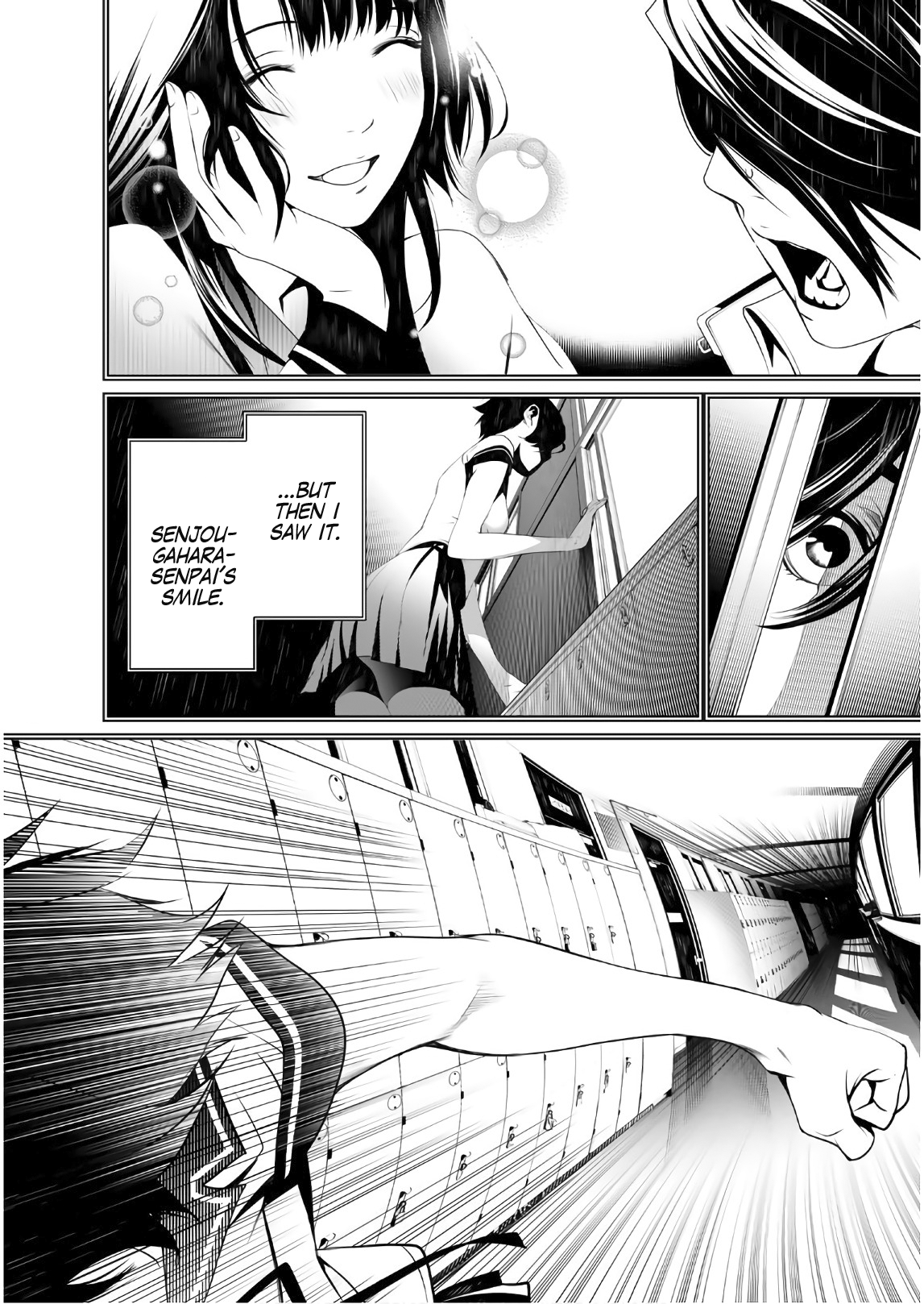 Bakemonogatari (Nishio Ishin) Chapter 35 page 12 - Chapter 35