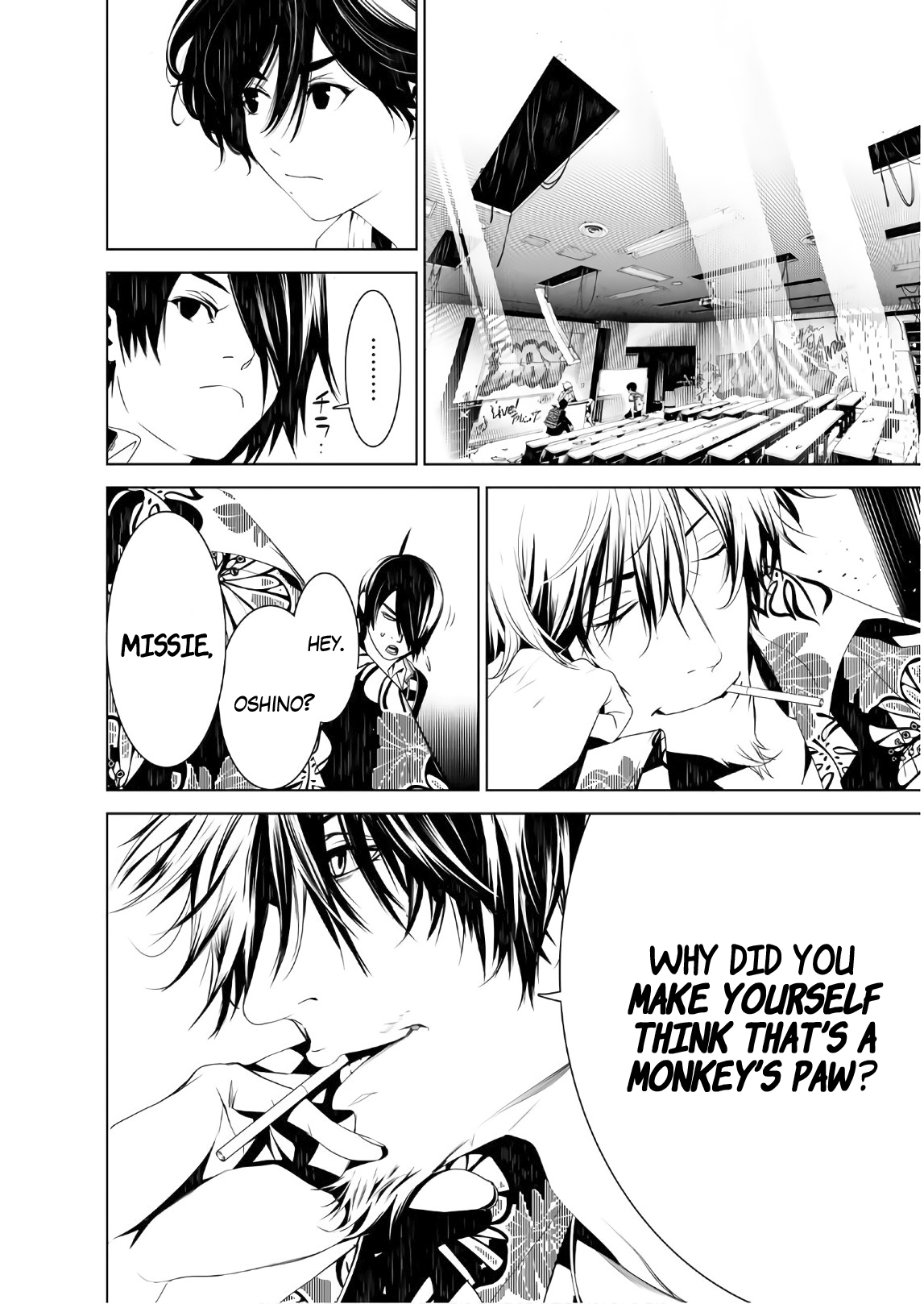 Bakemonogatari (Nishio Ishin) Chapter 35 page 16 - Chapter 35