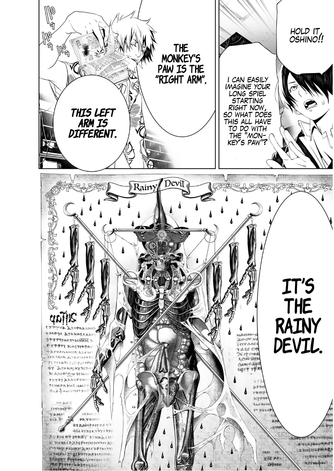 Bakemonogatari (Nishio Ishin) Chapter 35 page 19 - Chapter 35