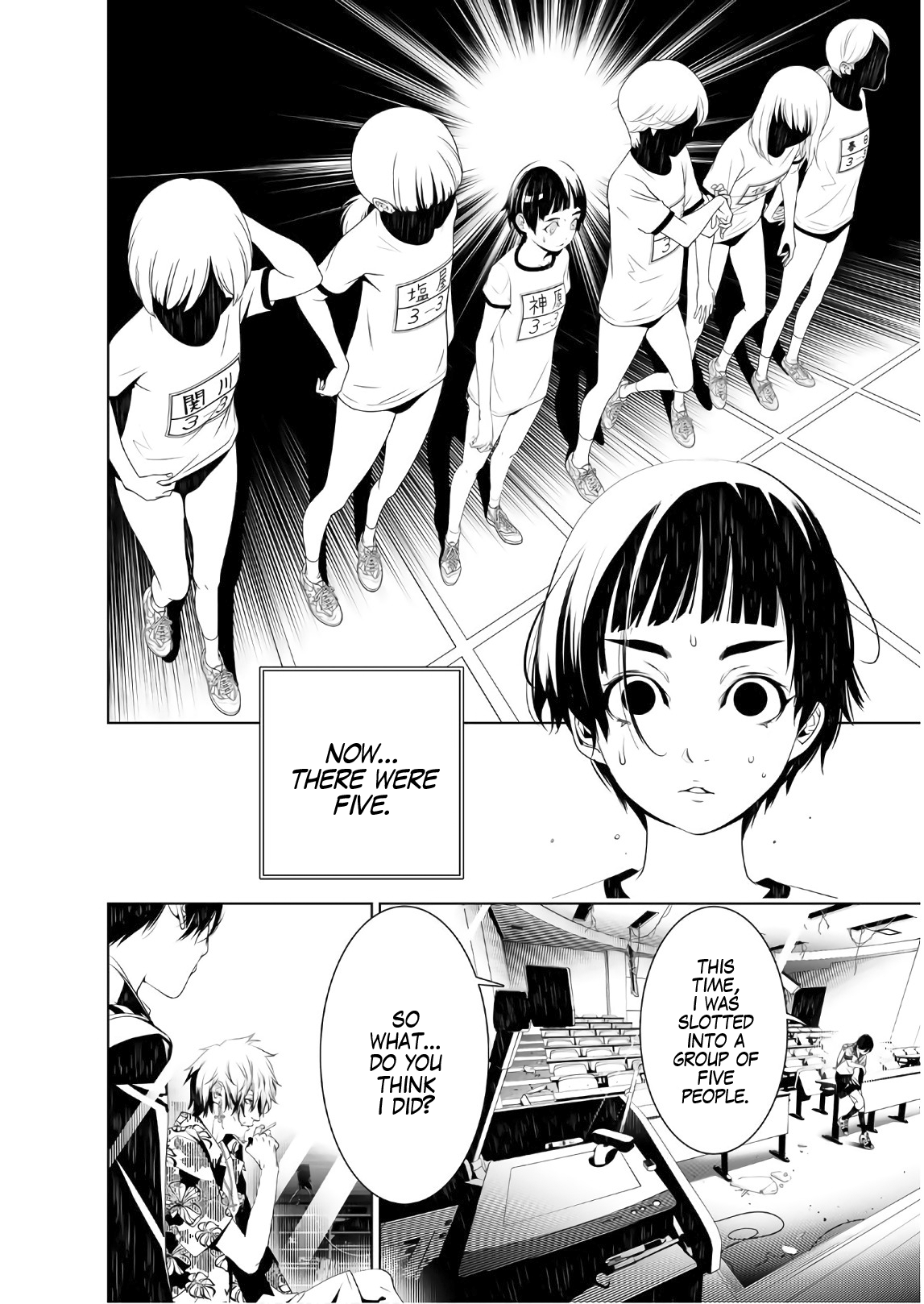 Bakemonogatari (Nishio Ishin) Chapter 35 page 4 - Chapter 35