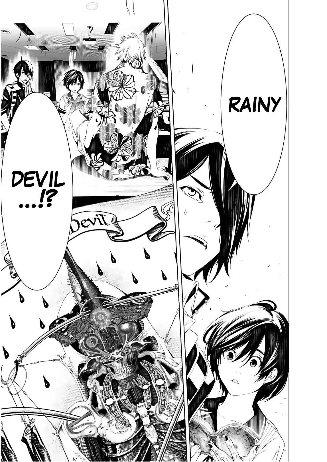 Bakemonogatari (Nishio Ishin) Chapter 36 page 1 - Chapter 36