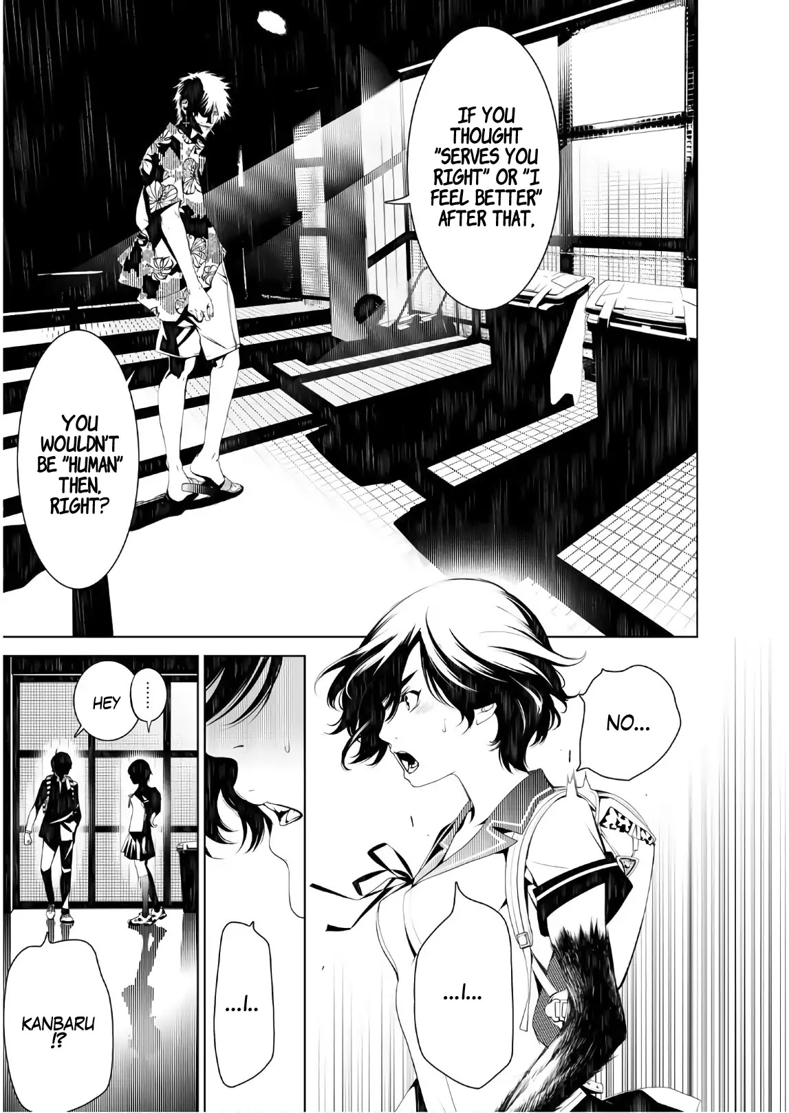 Bakemonogatari (Nishio Ishin) Chapter 36 page 11 - Chapter 36