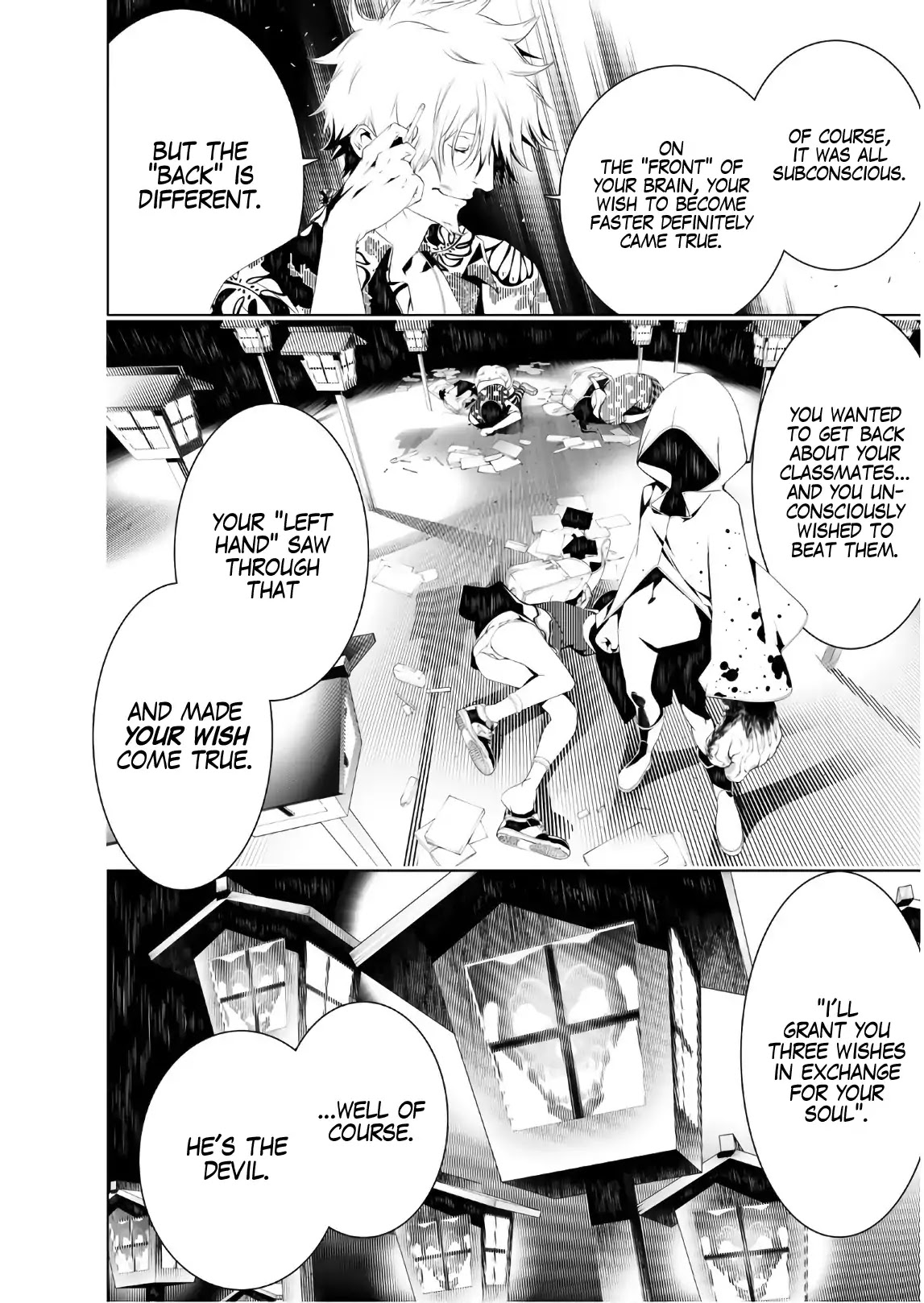 Bakemonogatari (Nishio Ishin) Chapter 36 page 12 - Chapter 36