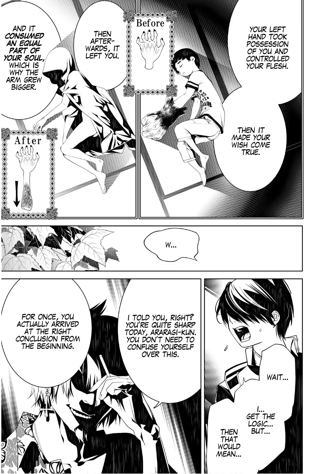 Bakemonogatari (Nishio Ishin) Chapter 36 page 13 - Chapter 36
