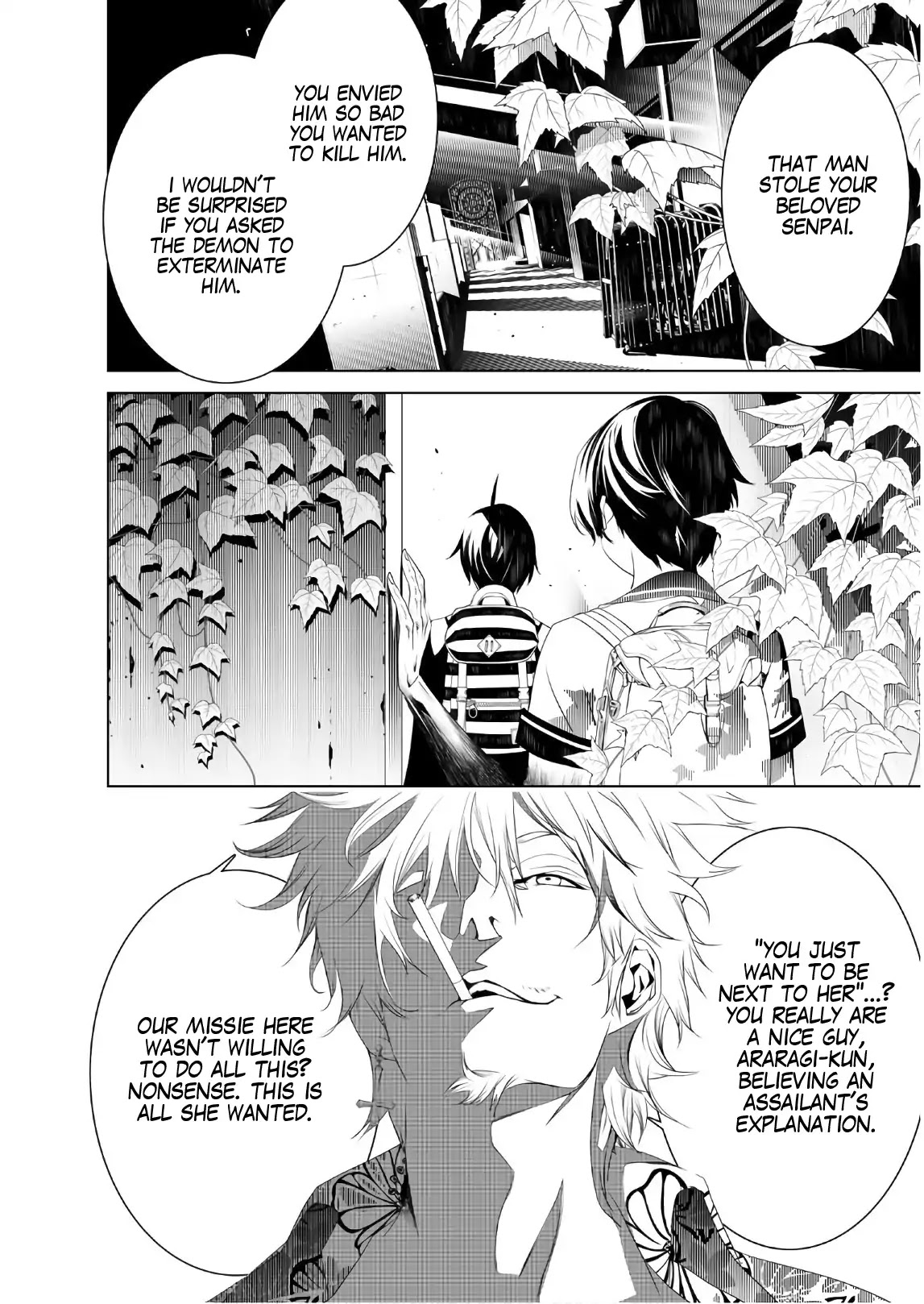 Bakemonogatari (Nishio Ishin) Chapter 36 page 14 - Chapter 36