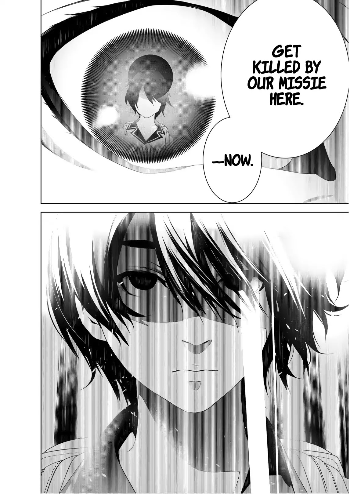 Bakemonogatari (Nishio Ishin) Chapter 36 page 17 - Chapter 36