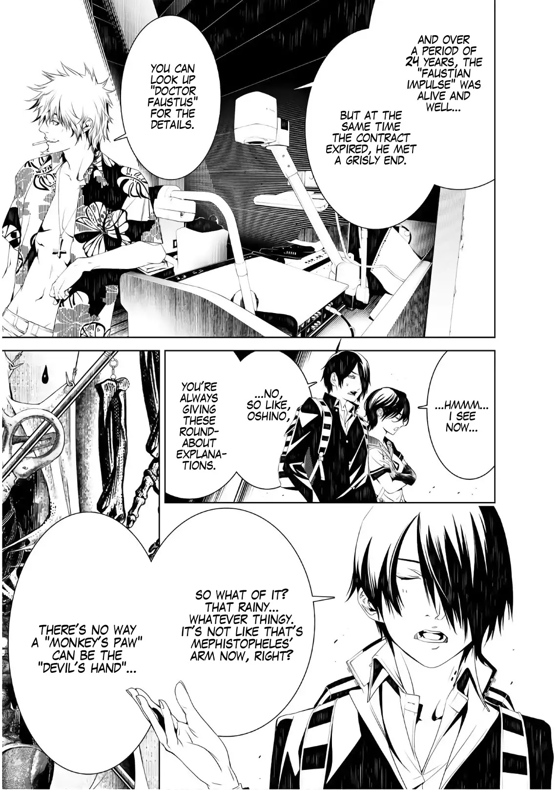 Bakemonogatari (Nishio Ishin) Chapter 36 page 3 - Chapter 36