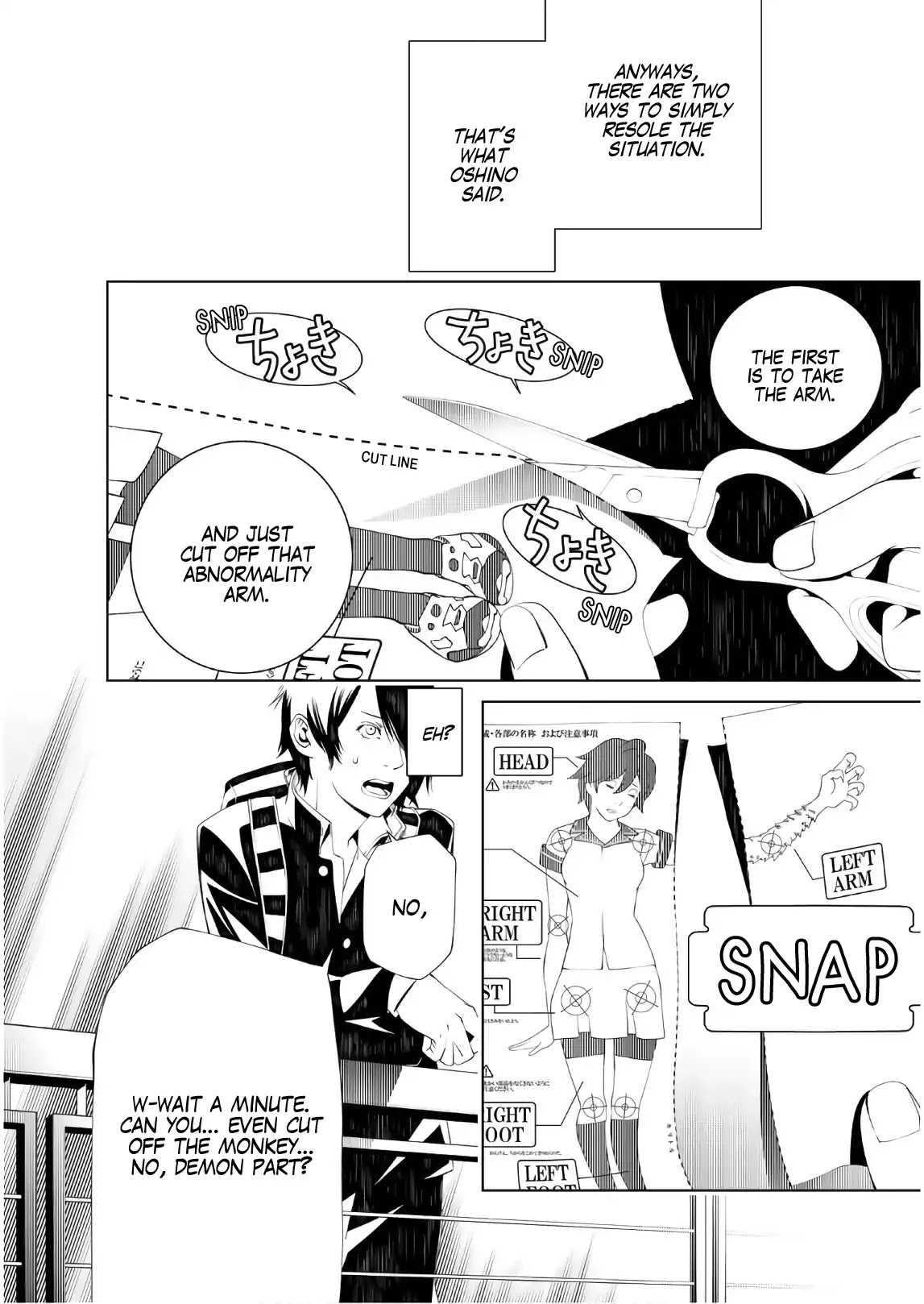 Bakemonogatari (Nishio Ishin) Chapter 36 page 6 - Chapter 36