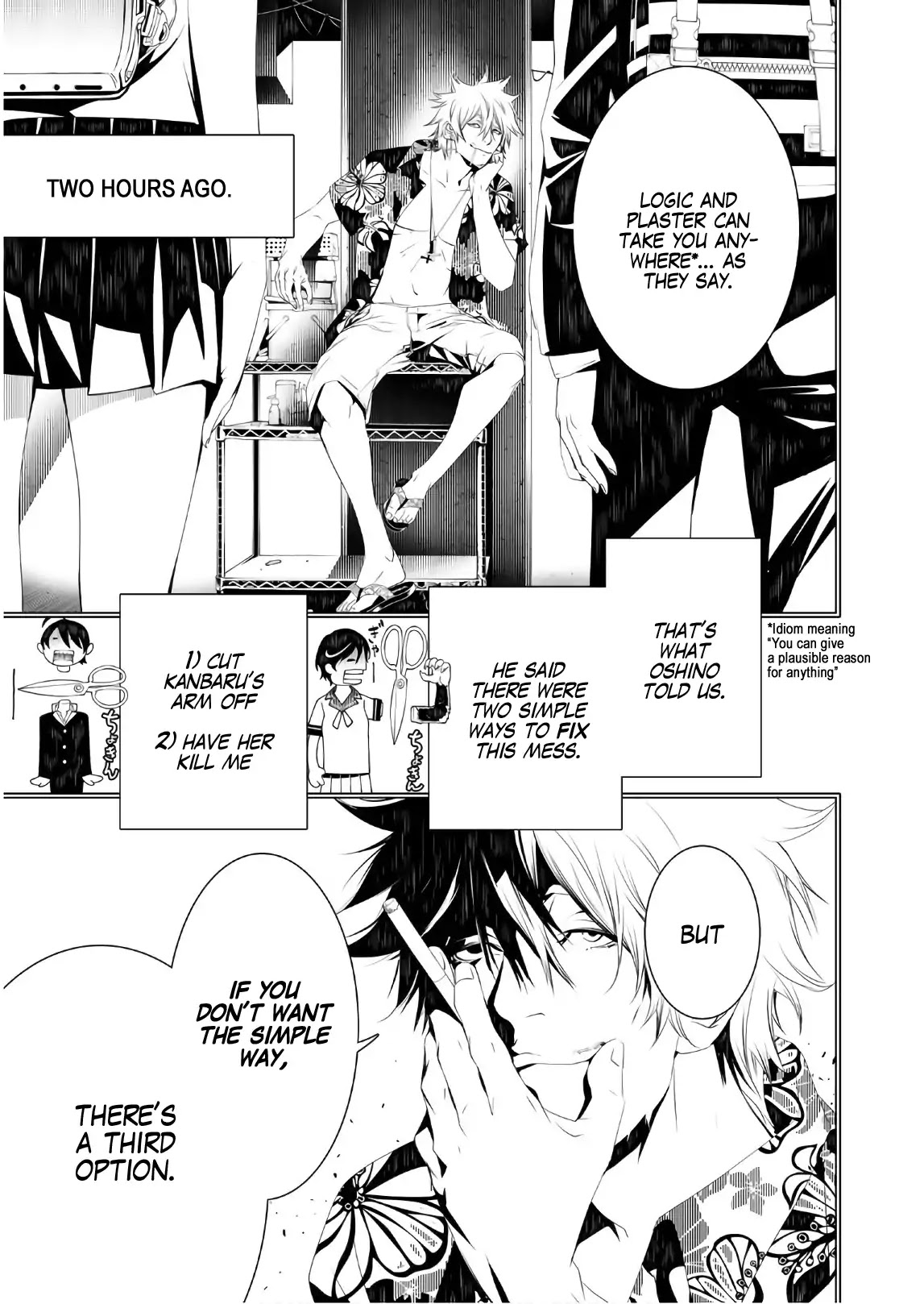 Bakemonogatari (Nishio Ishin) Chapter 37 page 14 - Chapter 37