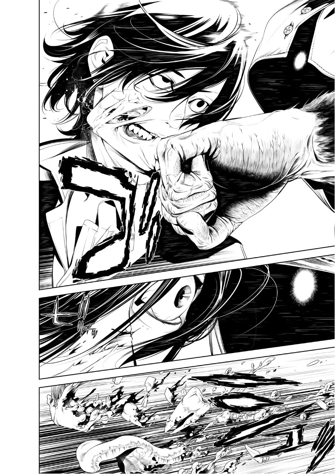 Bakemonogatari (Nishio Ishin) Chapter 37 page 18 - Chapter 37