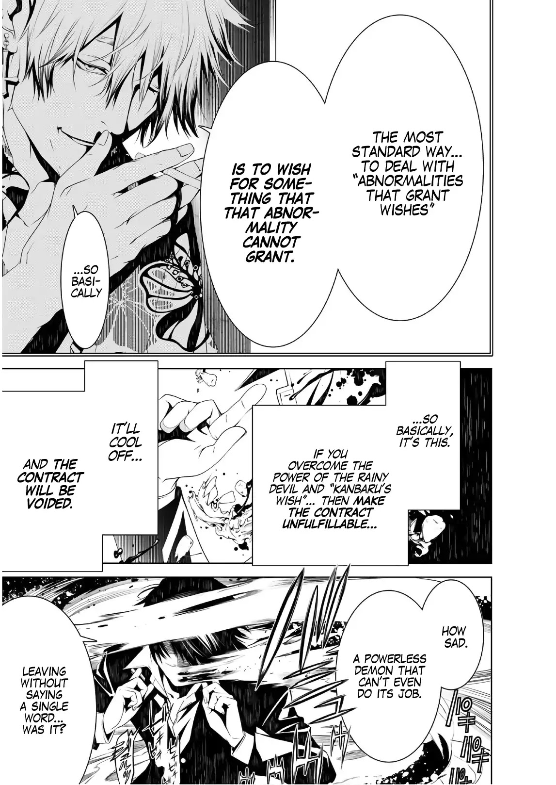 Bakemonogatari (Nishio Ishin) Chapter 37 page 19 - Chapter 37