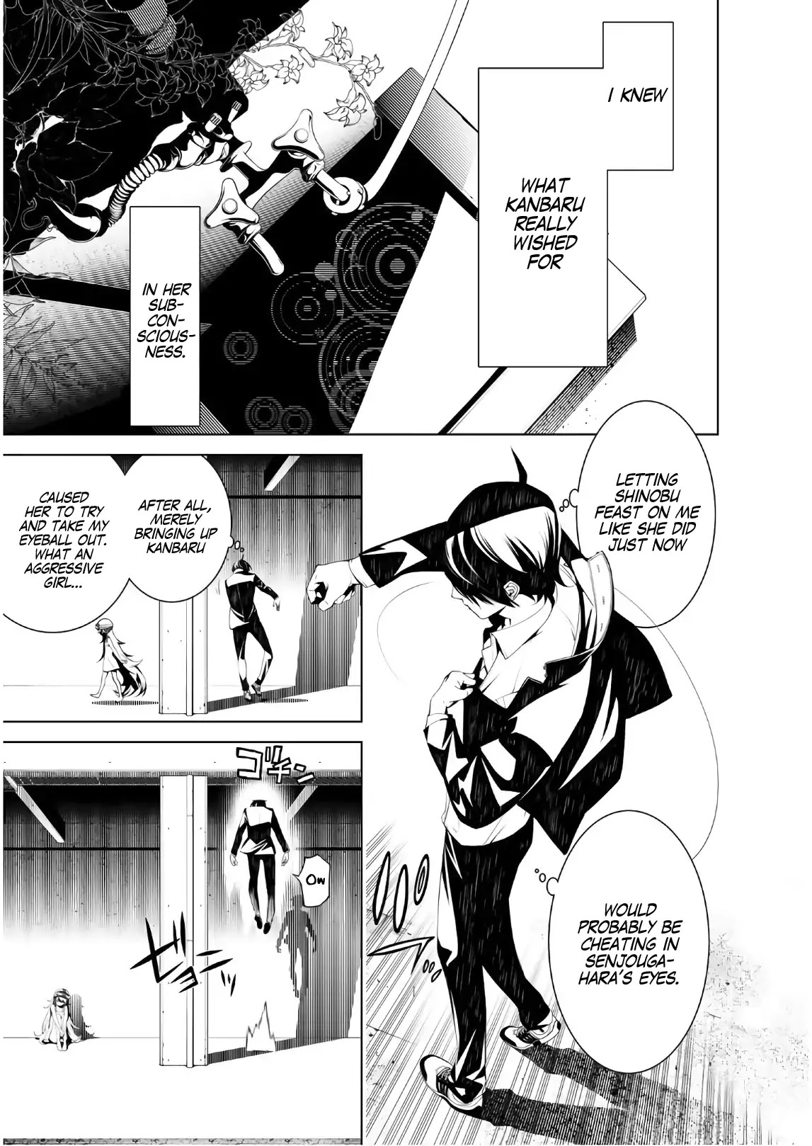 Bakemonogatari (Nishio Ishin) Chapter 37 page 6 - Chapter 37