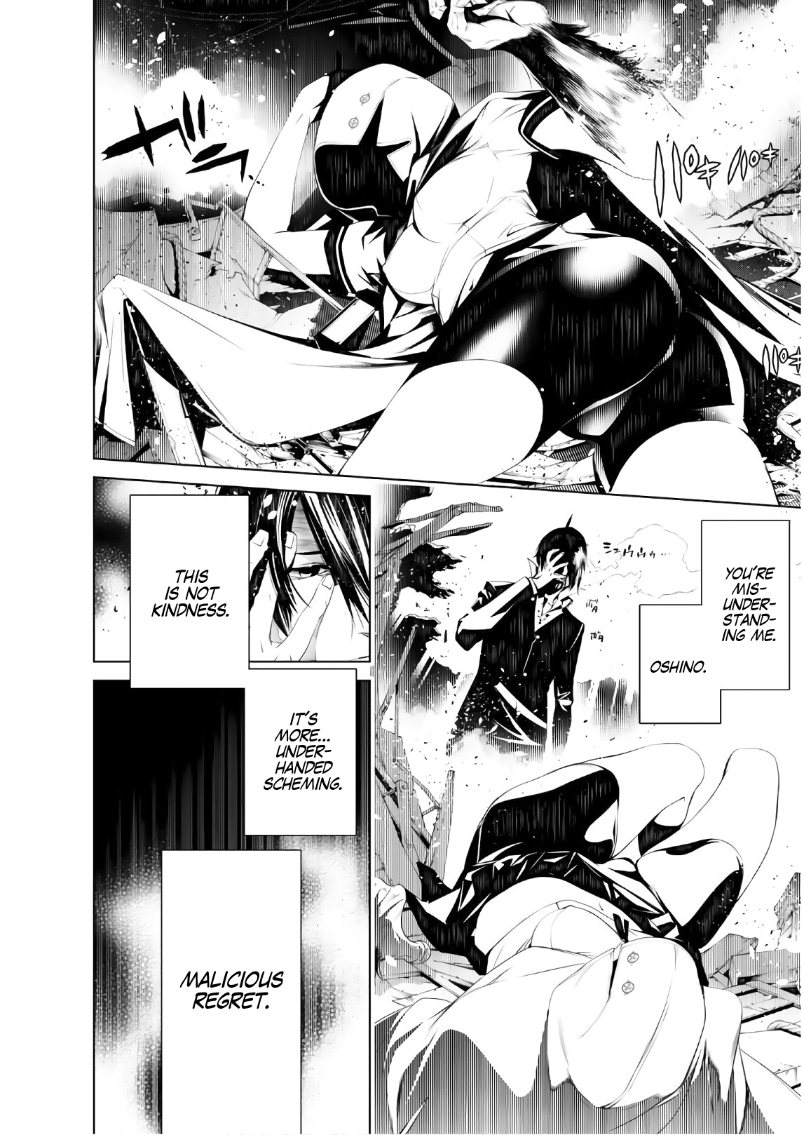 Bakemonogatari (Nishio Ishin) Chapter 38 page 11 - Chapter 38