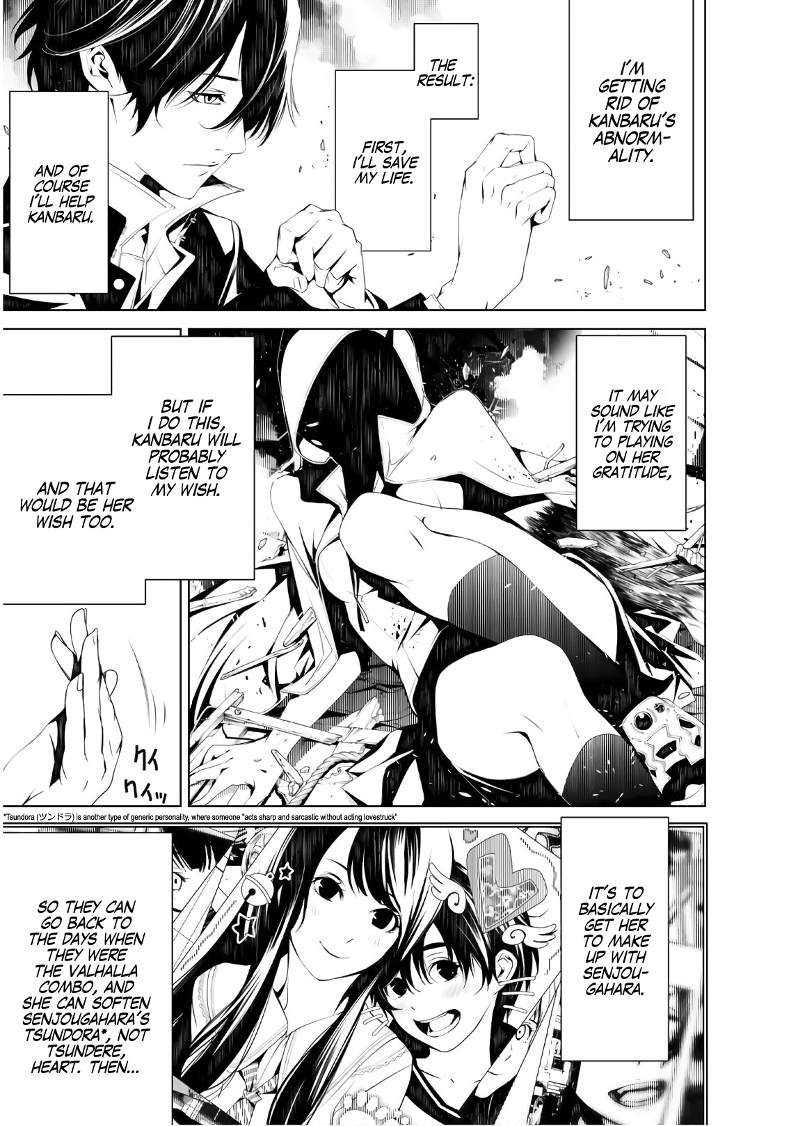 Bakemonogatari (Nishio Ishin) Chapter 38 page 12 - Chapter 38