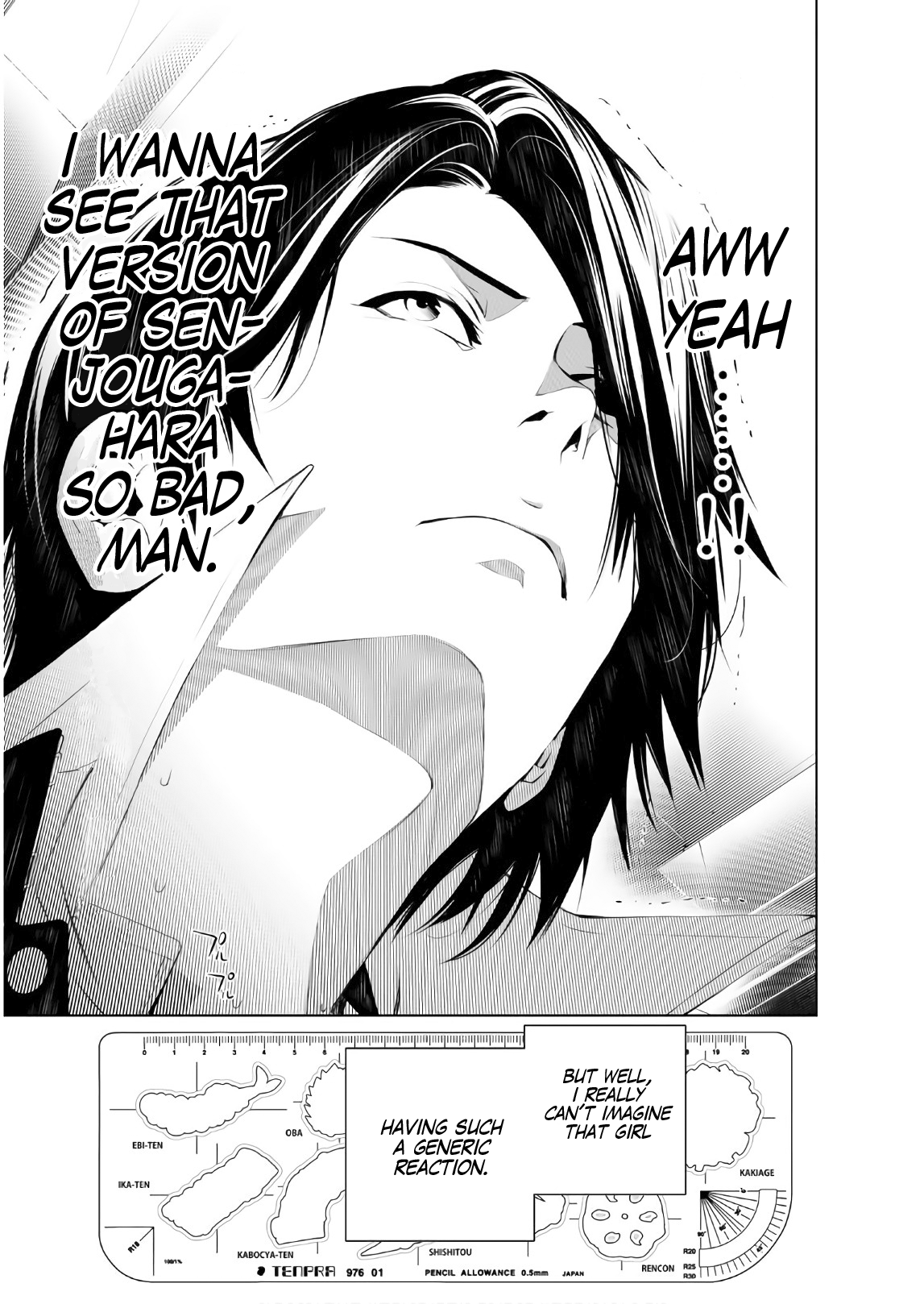 Bakemonogatari (Nishio Ishin) Chapter 38 page 14 - Chapter 38
