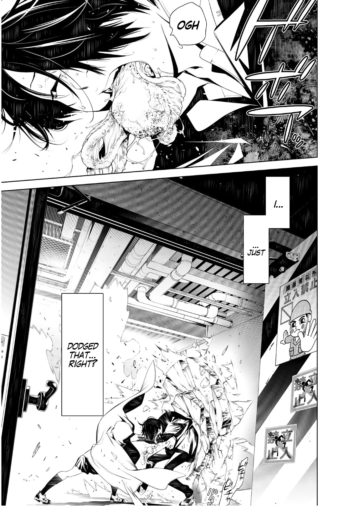 Bakemonogatari (Nishio Ishin) Chapter 38 page 16 - Chapter 38