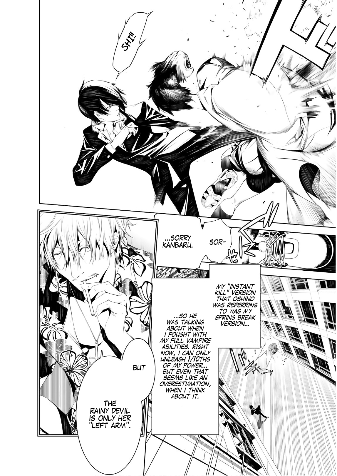 Bakemonogatari (Nishio Ishin) Chapter 38 page 3 - Chapter 38