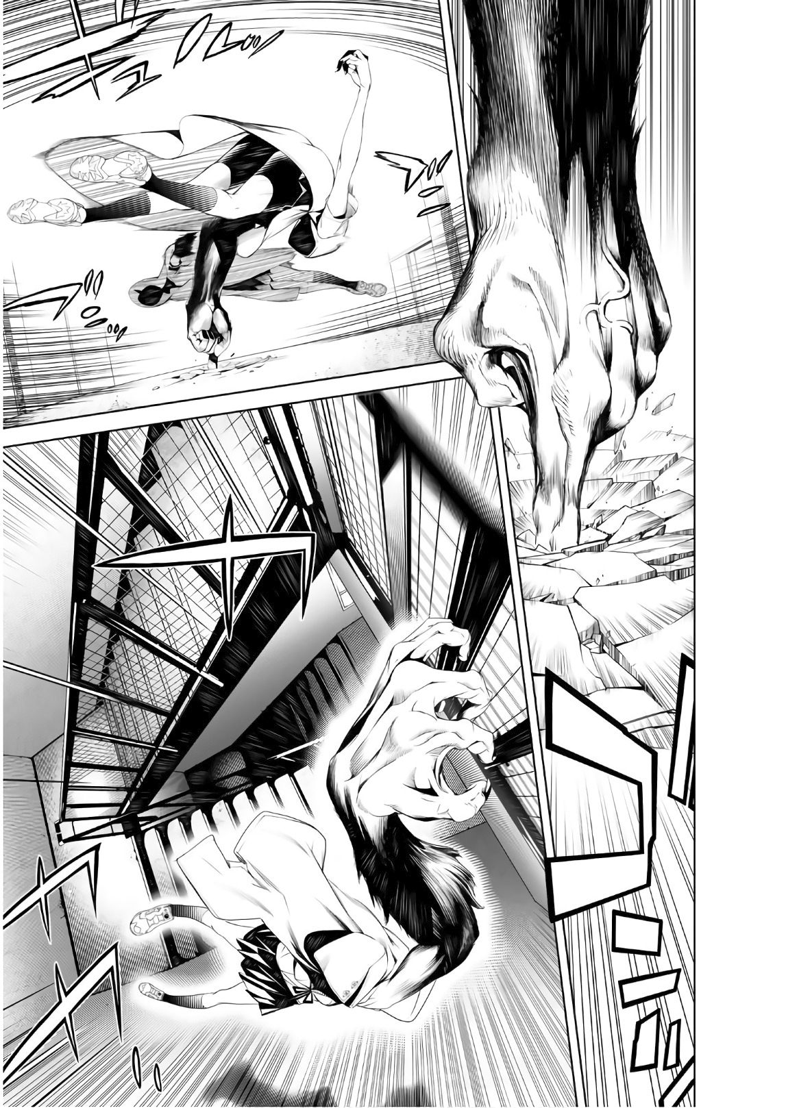 Bakemonogatari (Nishio Ishin) Chapter 38 page 4 - Chapter 38