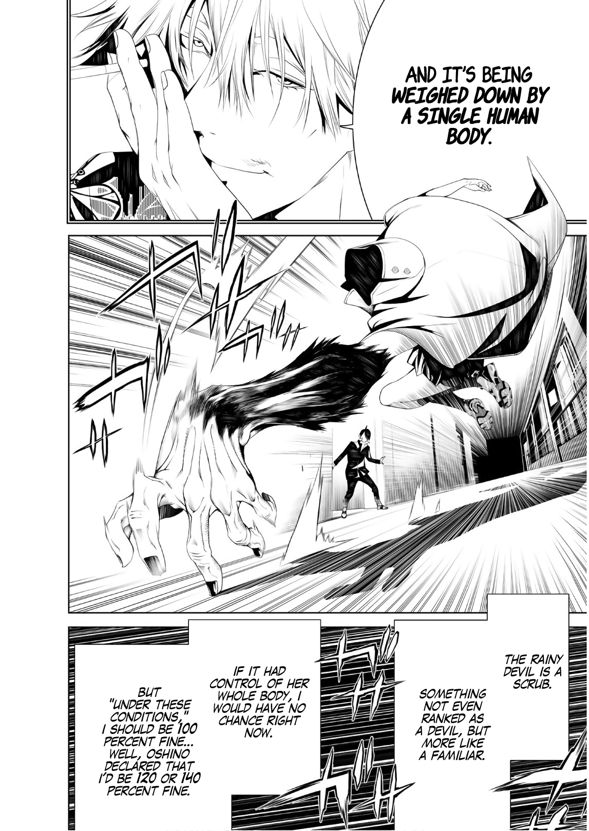 Bakemonogatari (Nishio Ishin) Chapter 38 page 5 - Chapter 38