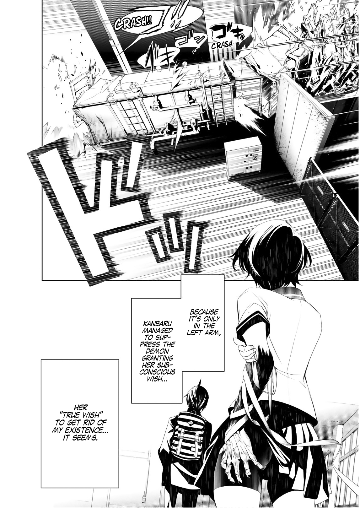 Bakemonogatari (Nishio Ishin) Chapter 38 page 7 - Chapter 38