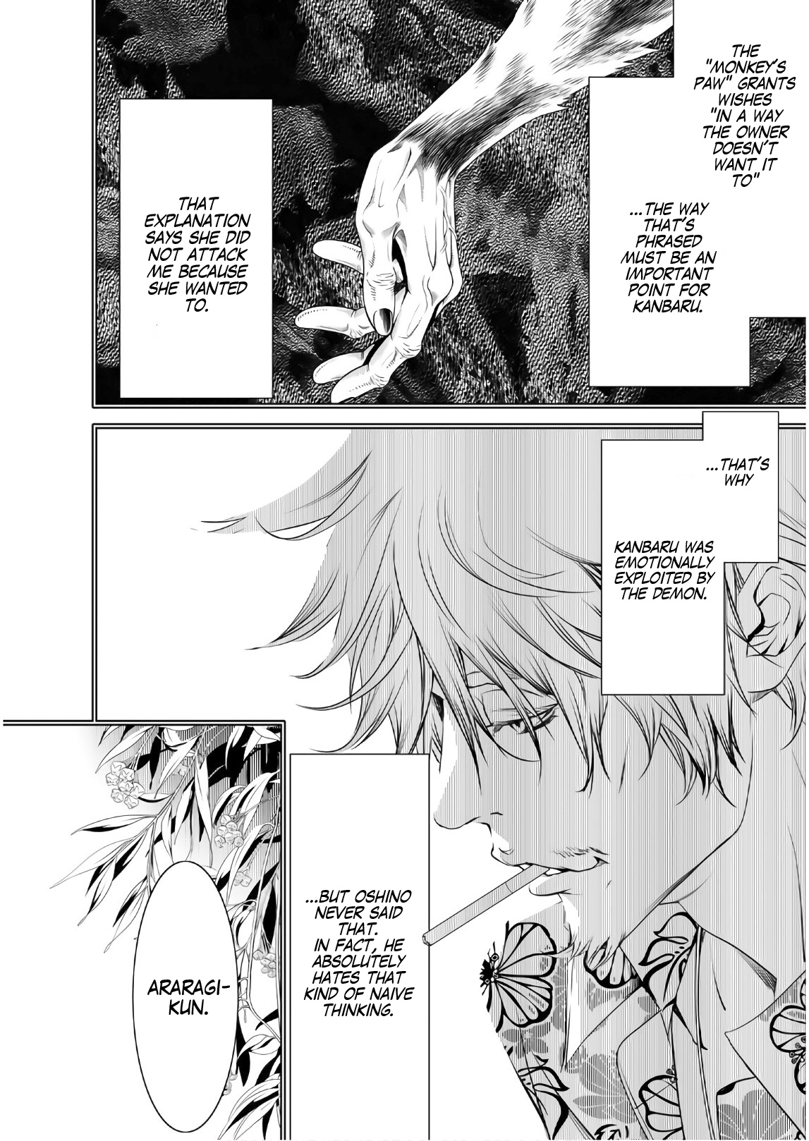 Bakemonogatari (Nishio Ishin) Chapter 38 page 9 - Chapter 38