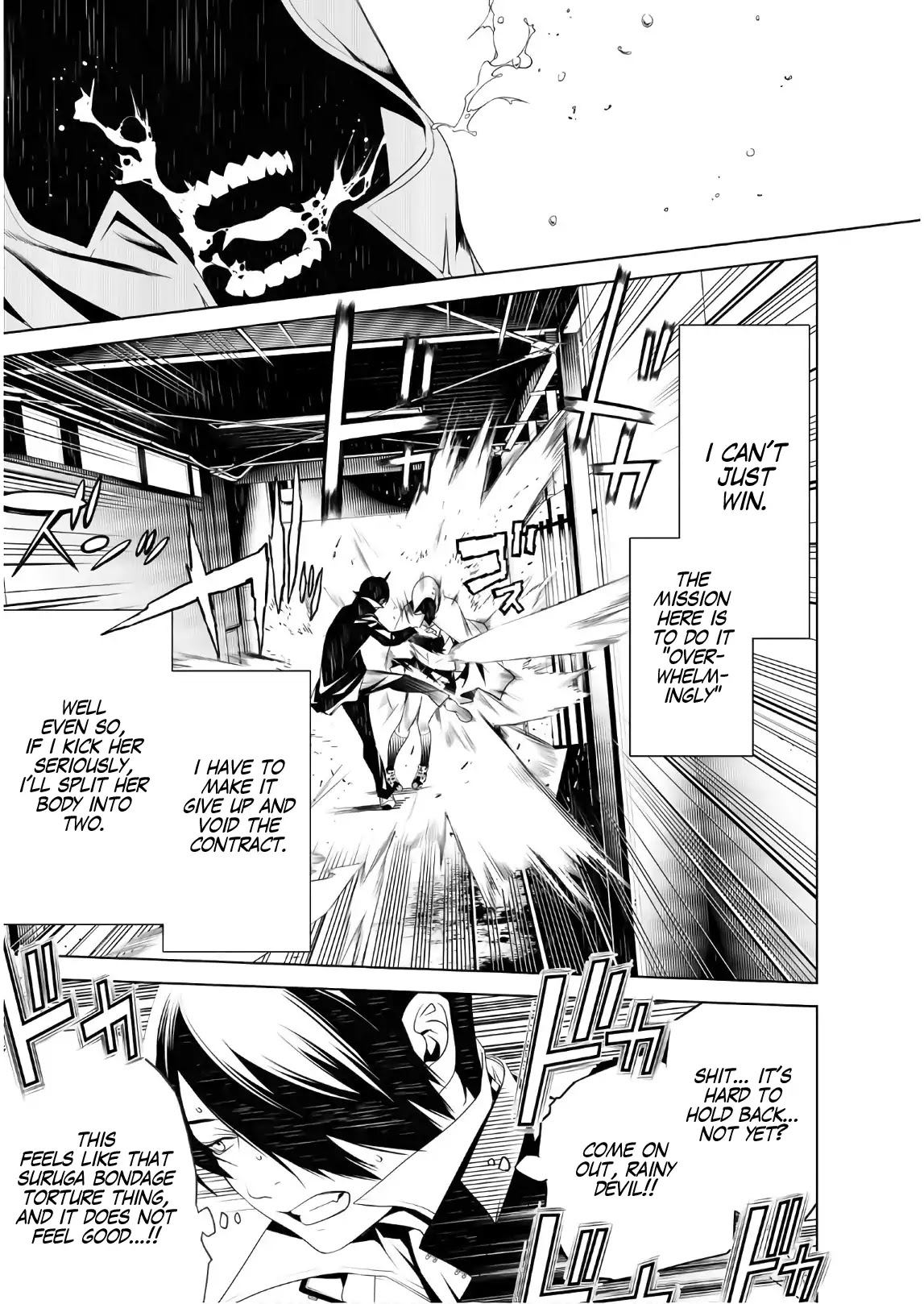 Bakemonogatari (Nishio Ishin) Chapter 39 page 10 - Chapter 39