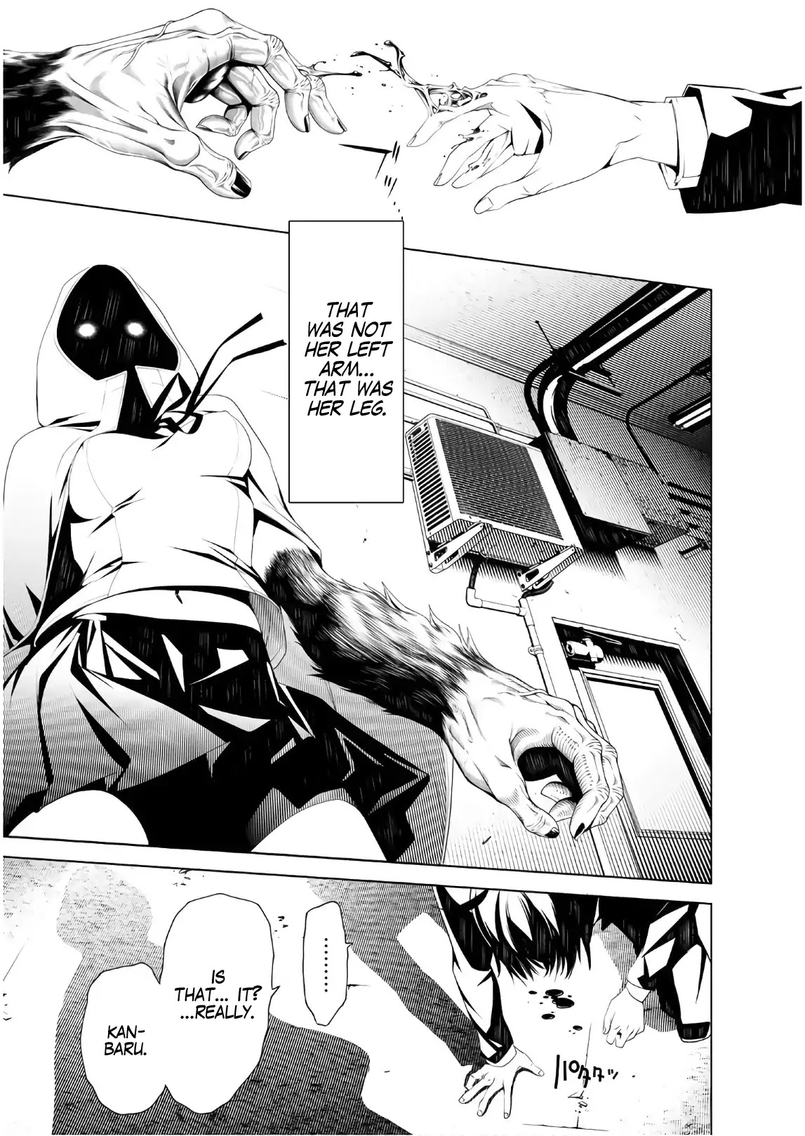 Bakemonogatari (Nishio Ishin) Chapter 39 page 12 - Chapter 39