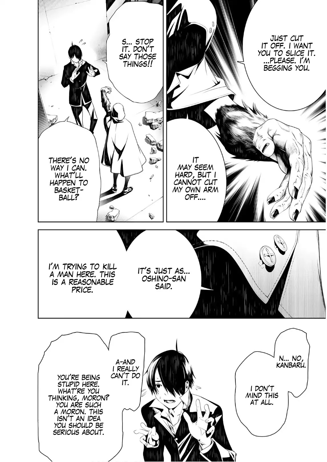 Bakemonogatari (Nishio Ishin) Chapter 39 page 15 - Chapter 39