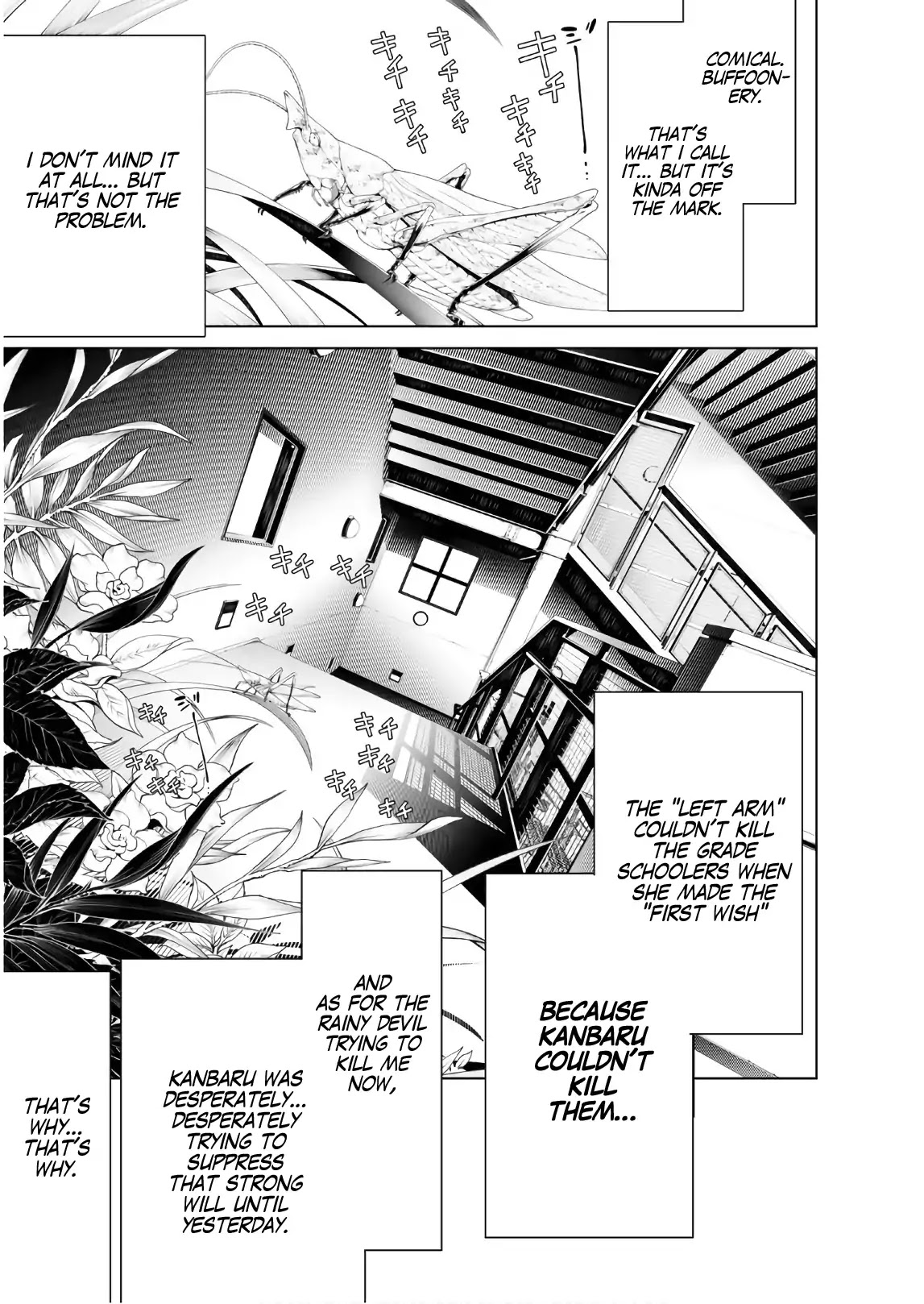 Bakemonogatari (Nishio Ishin) Chapter 39 page 16 - Chapter 39