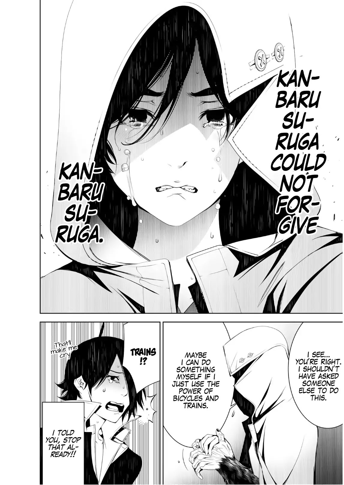 Bakemonogatari (Nishio Ishin) Chapter 39 page 17 - Chapter 39