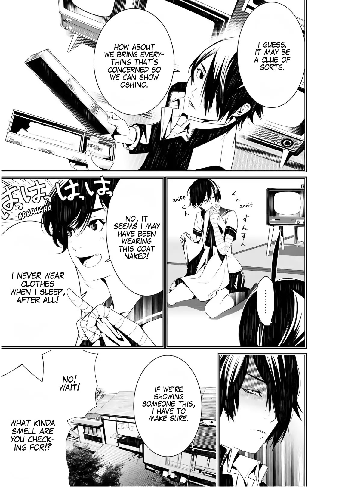 Bakemonogatari (Nishio Ishin) Chapter 39 page 4 - Chapter 39