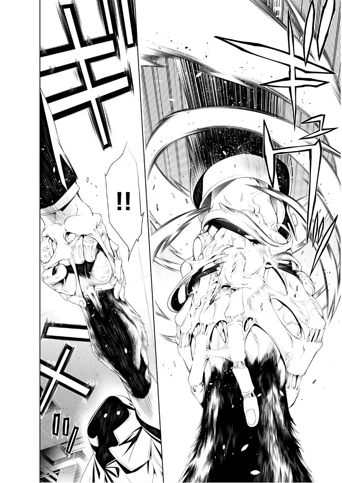 Bakemonogatari (Nishio Ishin) Chapter 39 page 7 - Chapter 39