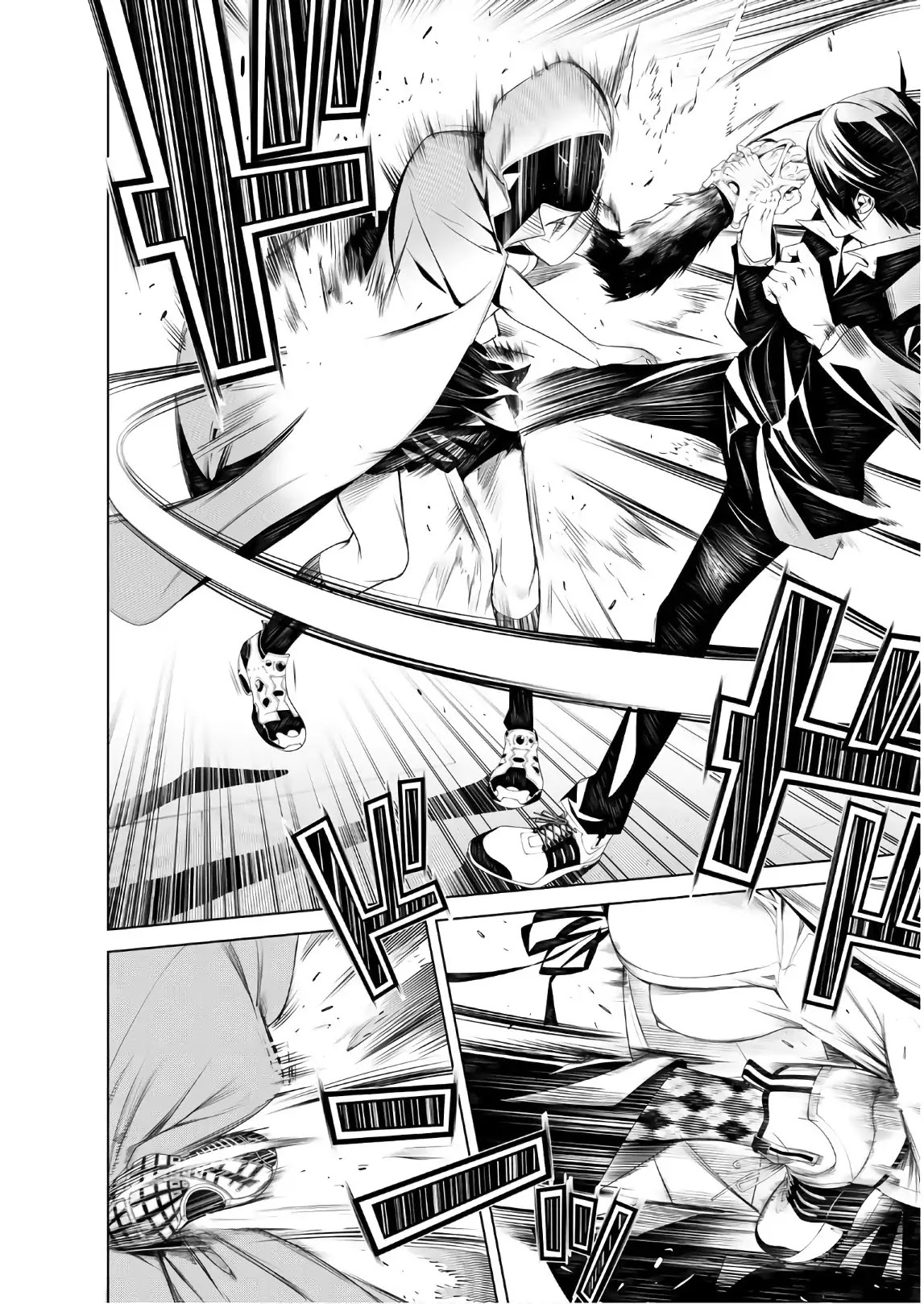 Bakemonogatari (Nishio Ishin) Chapter 39 page 9 - Chapter 39