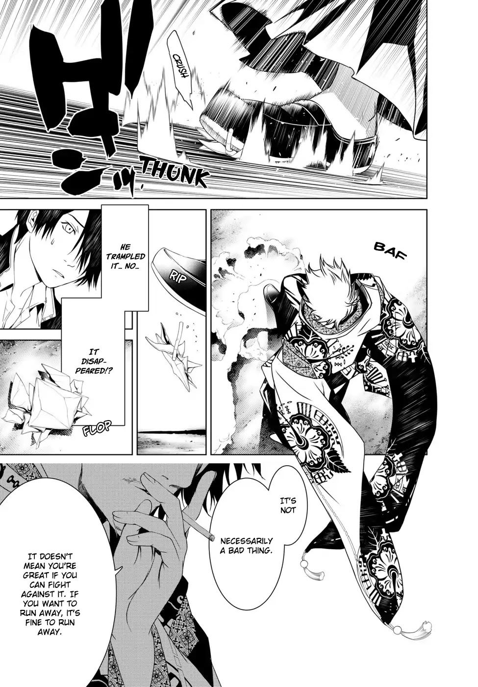 Bakemonogatari (Nishio Ishin) Chapter 4 page 14 - Chapter 4