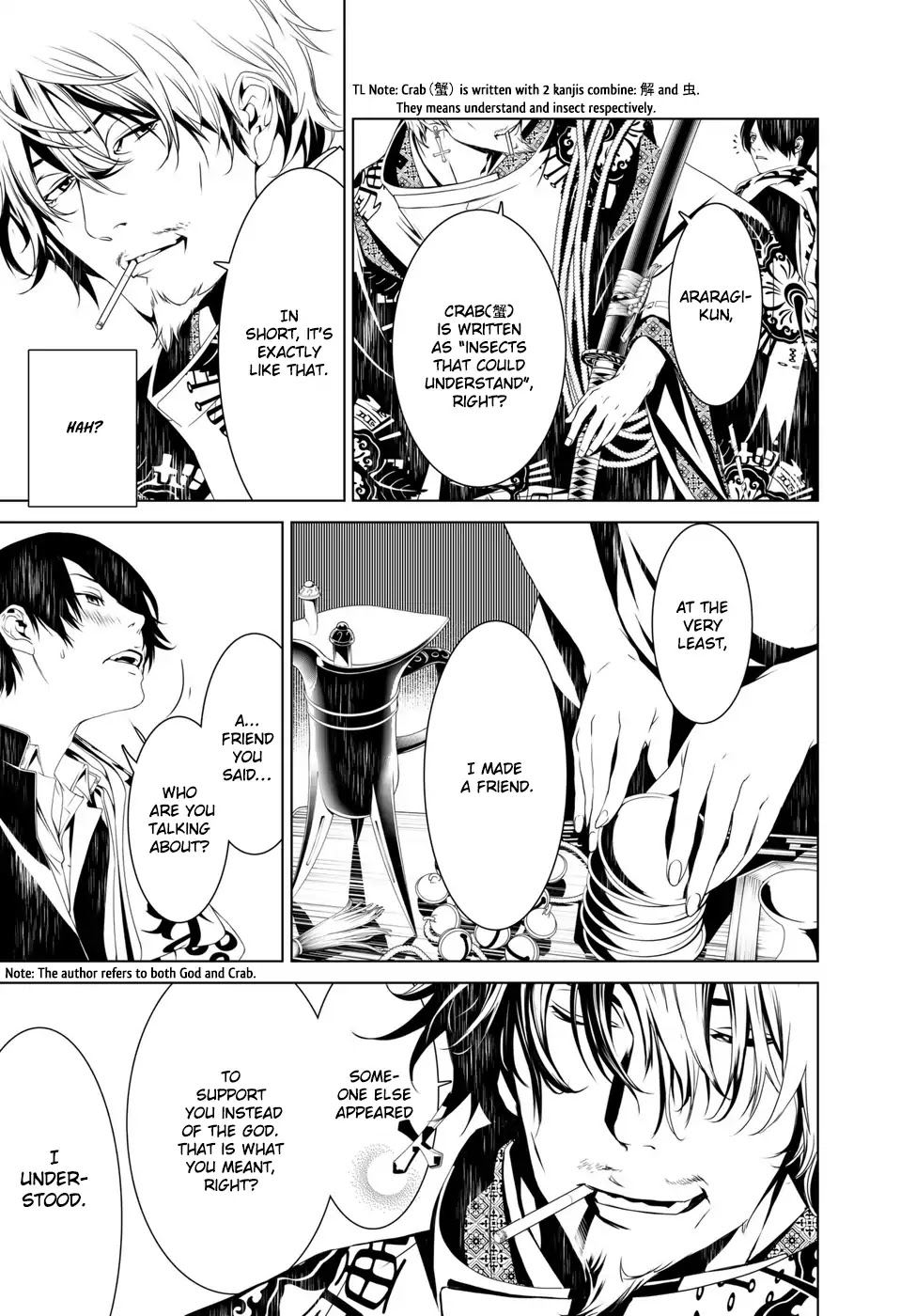 Bakemonogatari (Nishio Ishin) Chapter 4 page 18 - Chapter 4