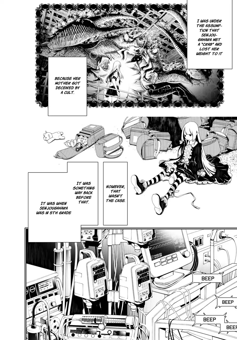 Bakemonogatari (Nishio Ishin) Chapter 4 page 3 - Chapter 4