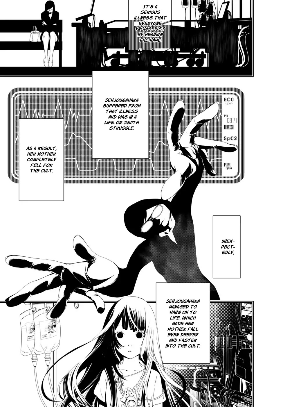 Bakemonogatari (Nishio Ishin) Chapter 4 page 4 - Chapter 4