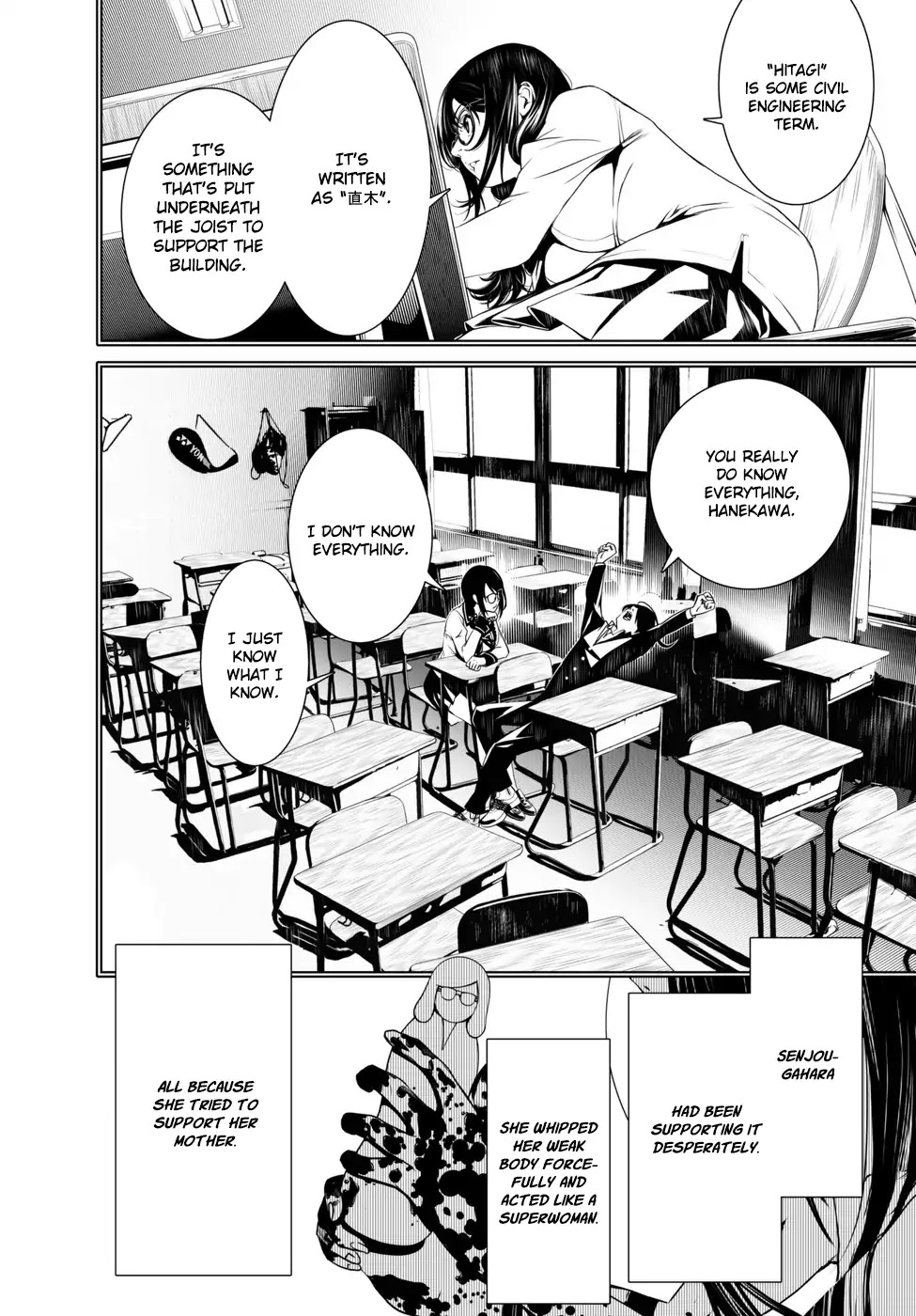 Bakemonogatari (Nishio Ishin) Chapter 4 page 9 - Chapter 4