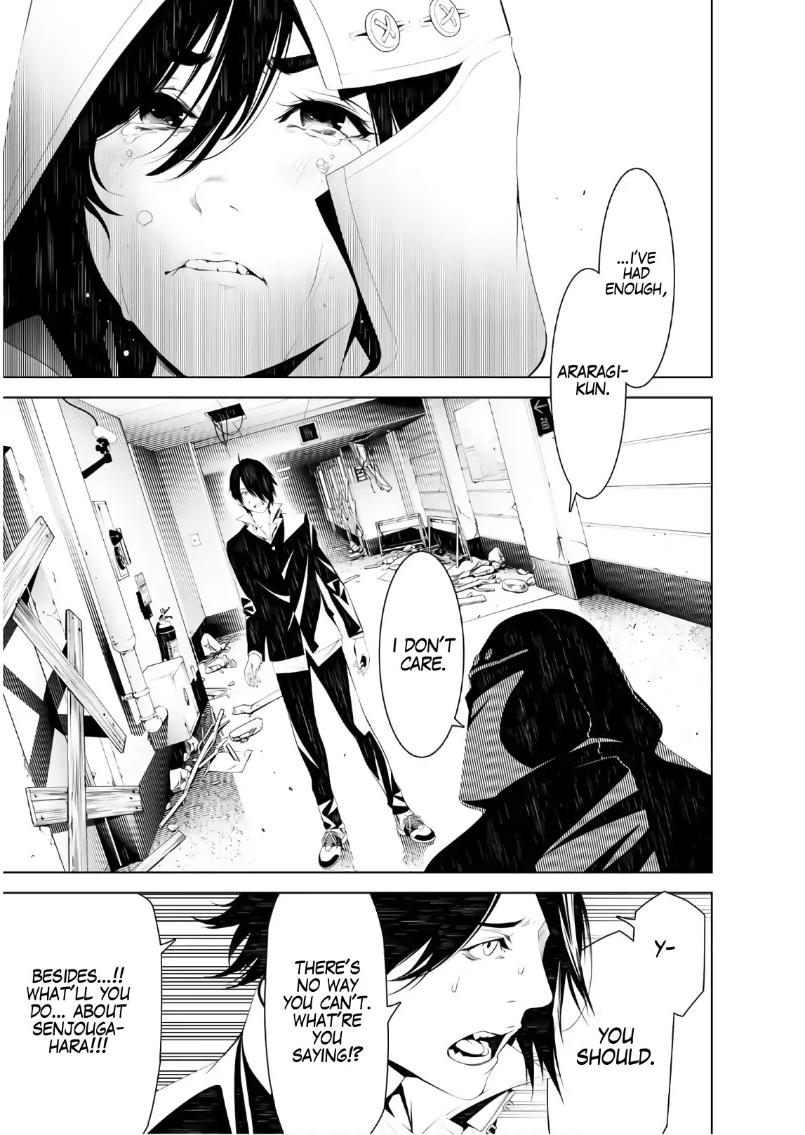 Bakemonogatari (Nishio Ishin) Chapter 40 page 1 - Chapter 40